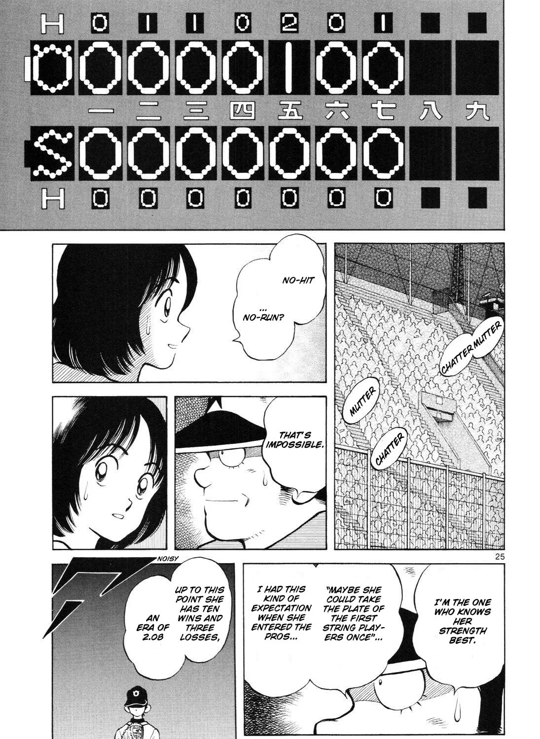 Idol A Chapter 6 page 51 - 