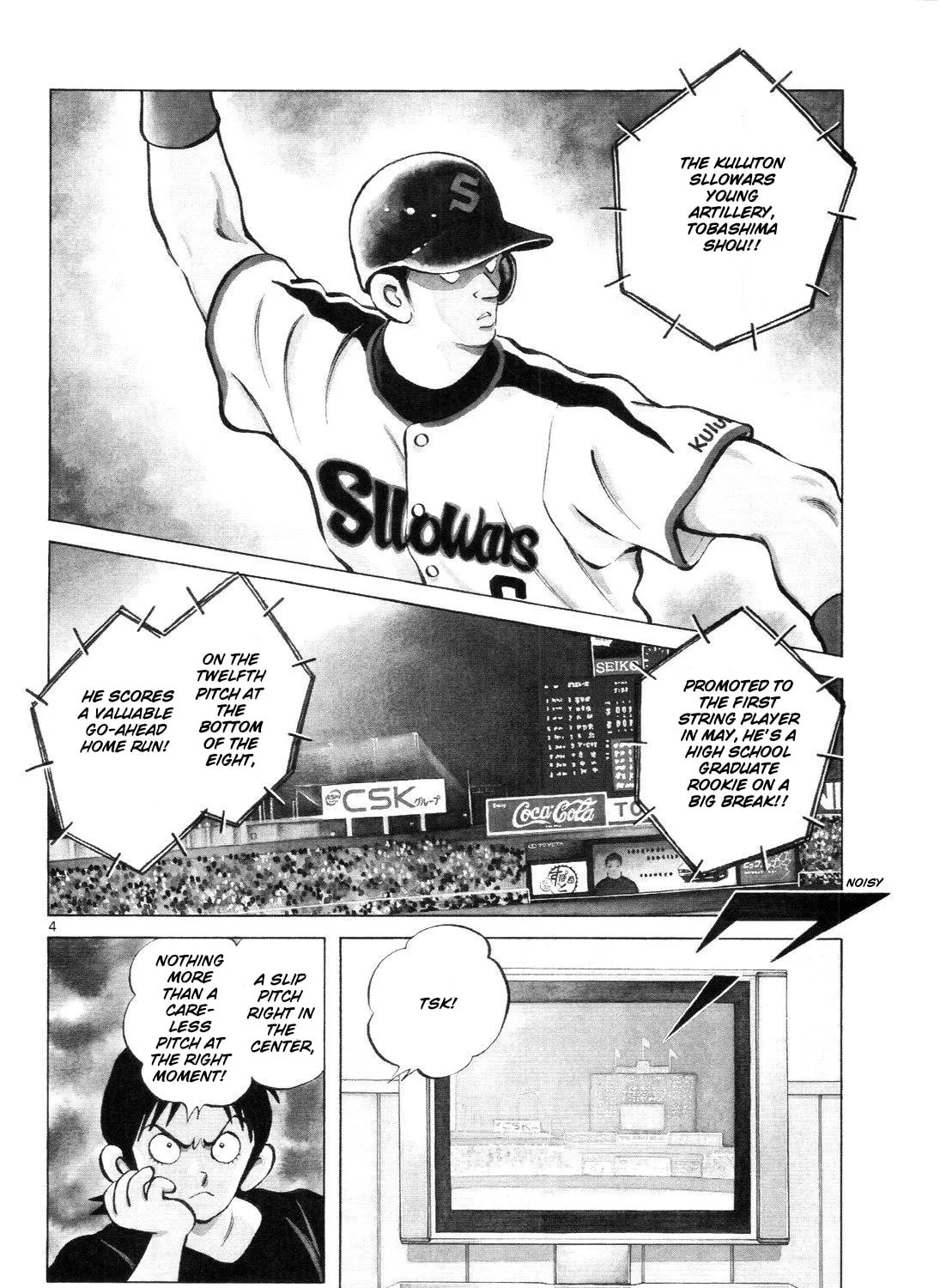 Idol A Chapter 6 page 9 - 