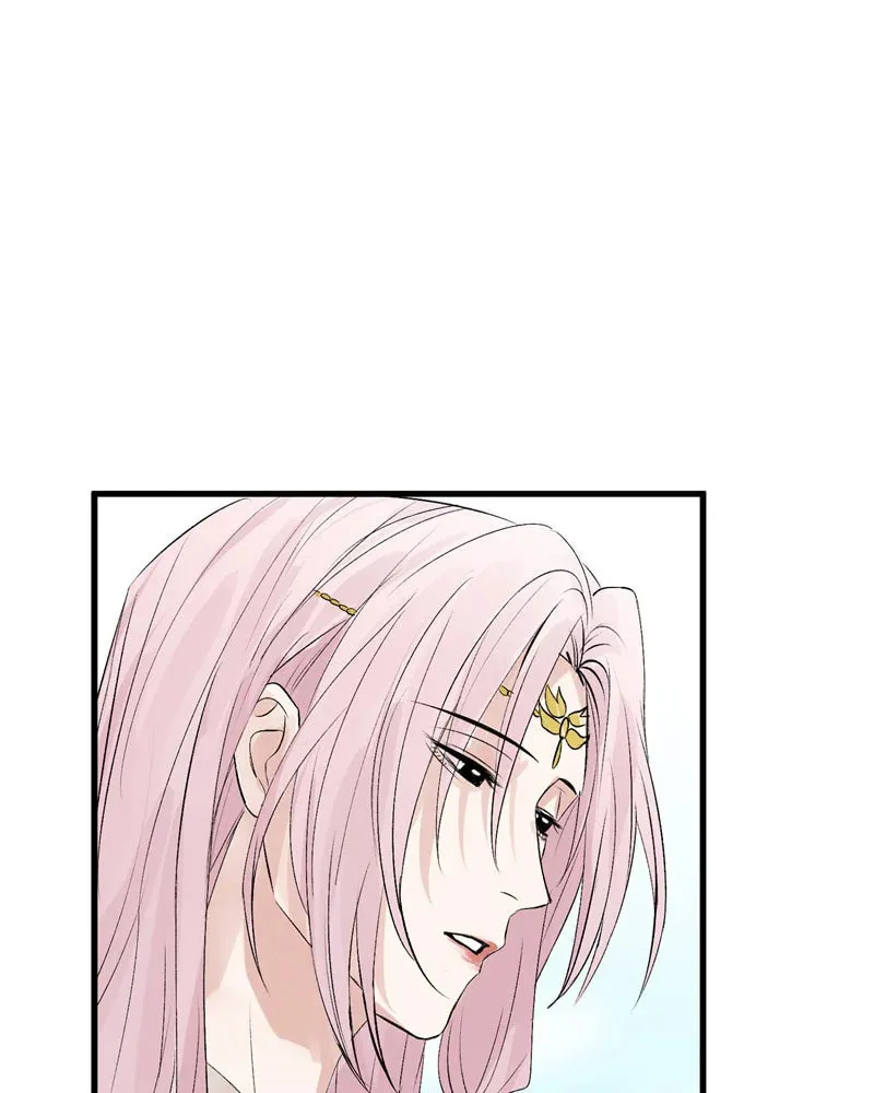 Idol is a God 3 Chapter 2 page 14 - 