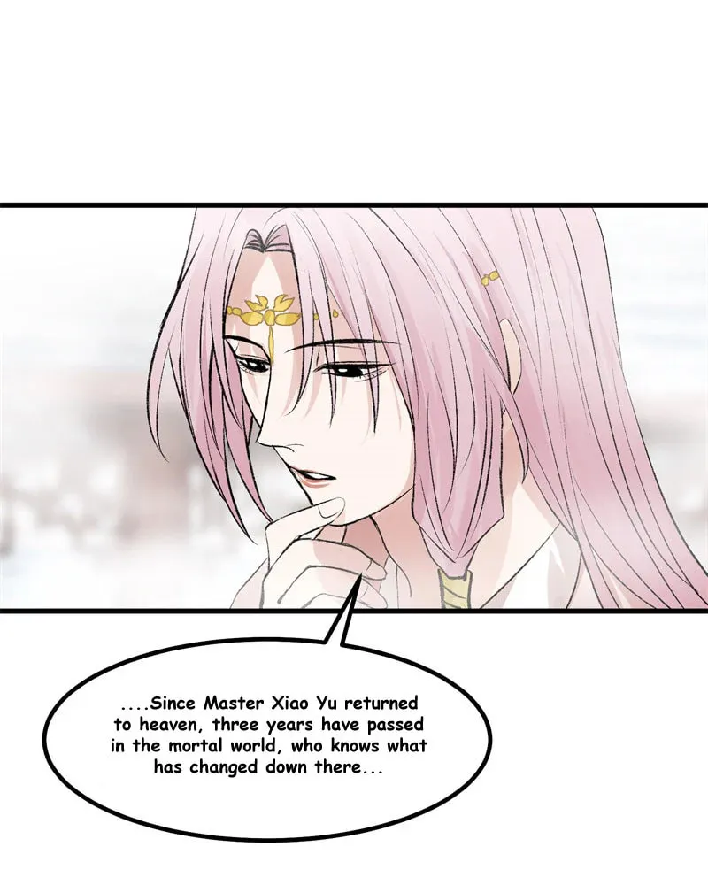 Idol is a God 3 Chapter 2 page 19 - 