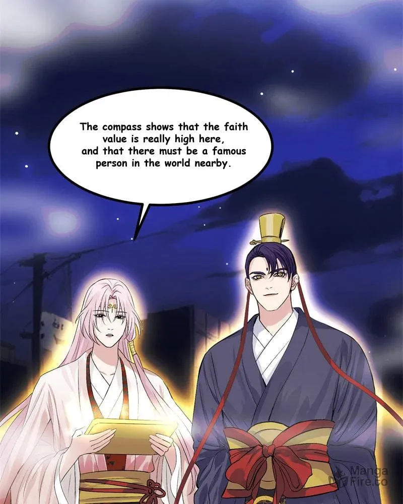 Idol is a God 3 Chapter 2 page 27 - 