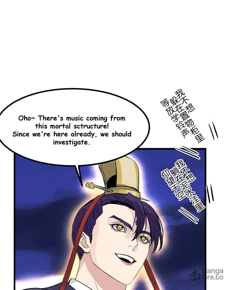 Idol is a God 3 Chapter 2 page 33 - 