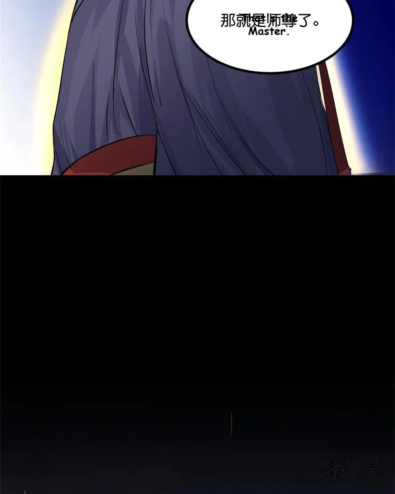 Idol is a God 3 Chapter 2 page 50 - 