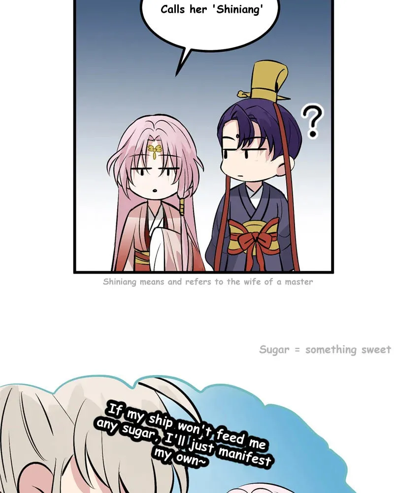 Idol is a God 3 Chapter 2 page 58 - 