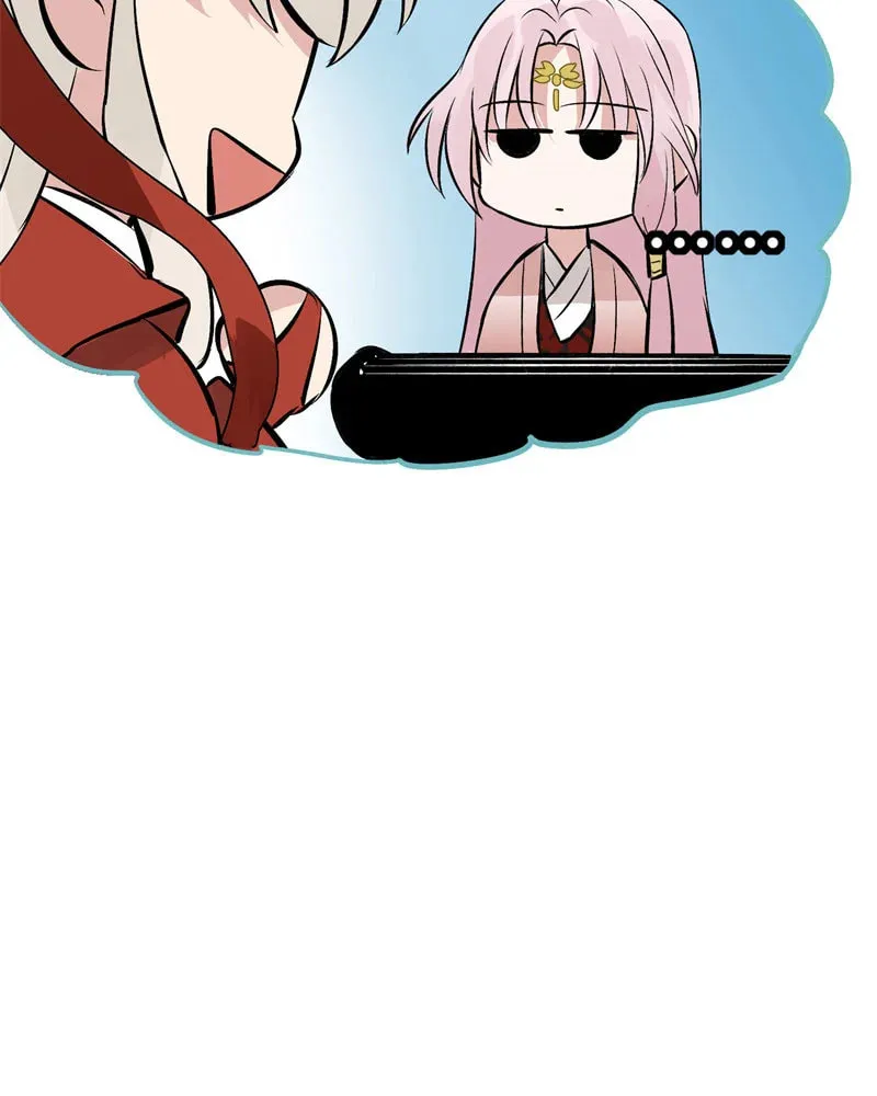 Idol is a God 3 Chapter 2 page 59 - 