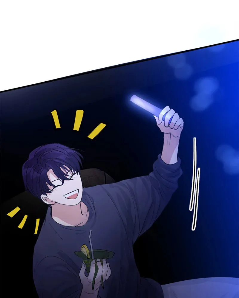 Idol is a God 3 Chapter 2 page 79 - 