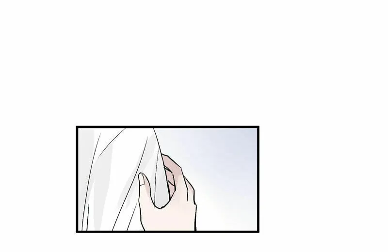 Idol Is a God (Colored) Chapter 21 page 25 - 
