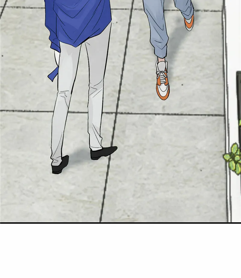 Idol Is a God (Colored) Chapter 21 page 29 - 