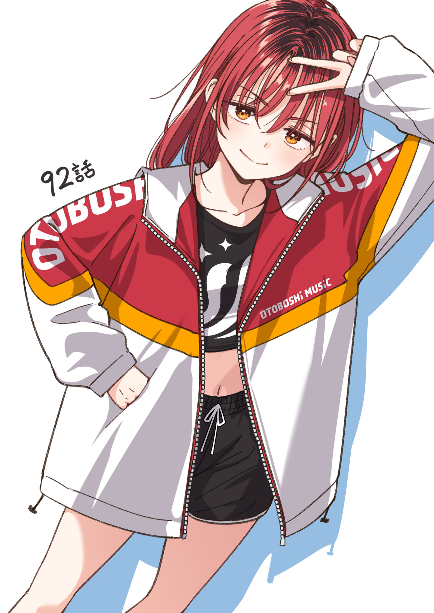 IDOL x IDOL STORY! Chapter 92 page 29 - 
