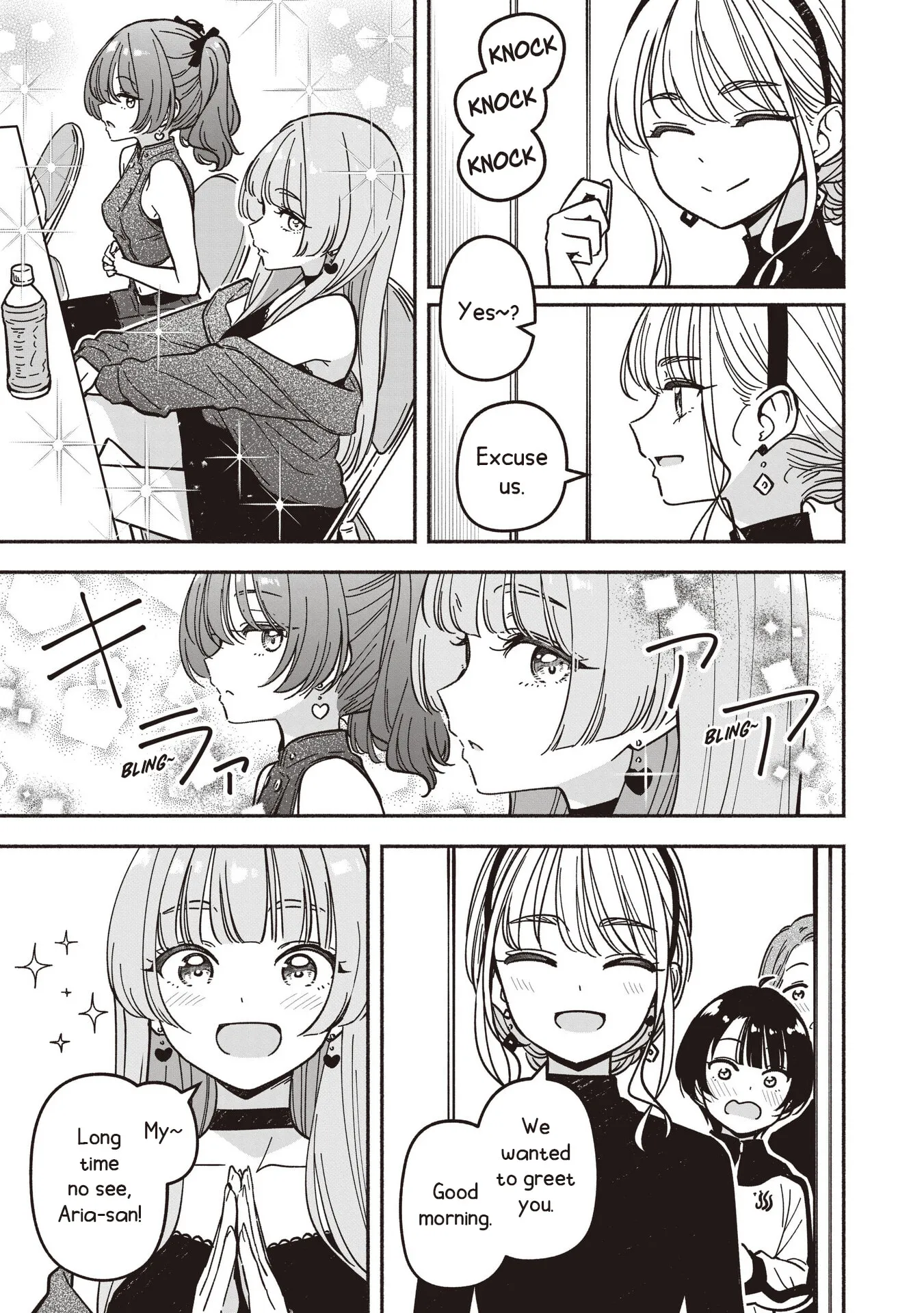 IDOL x IDOL STORY! Chapter 93 page 12 - 