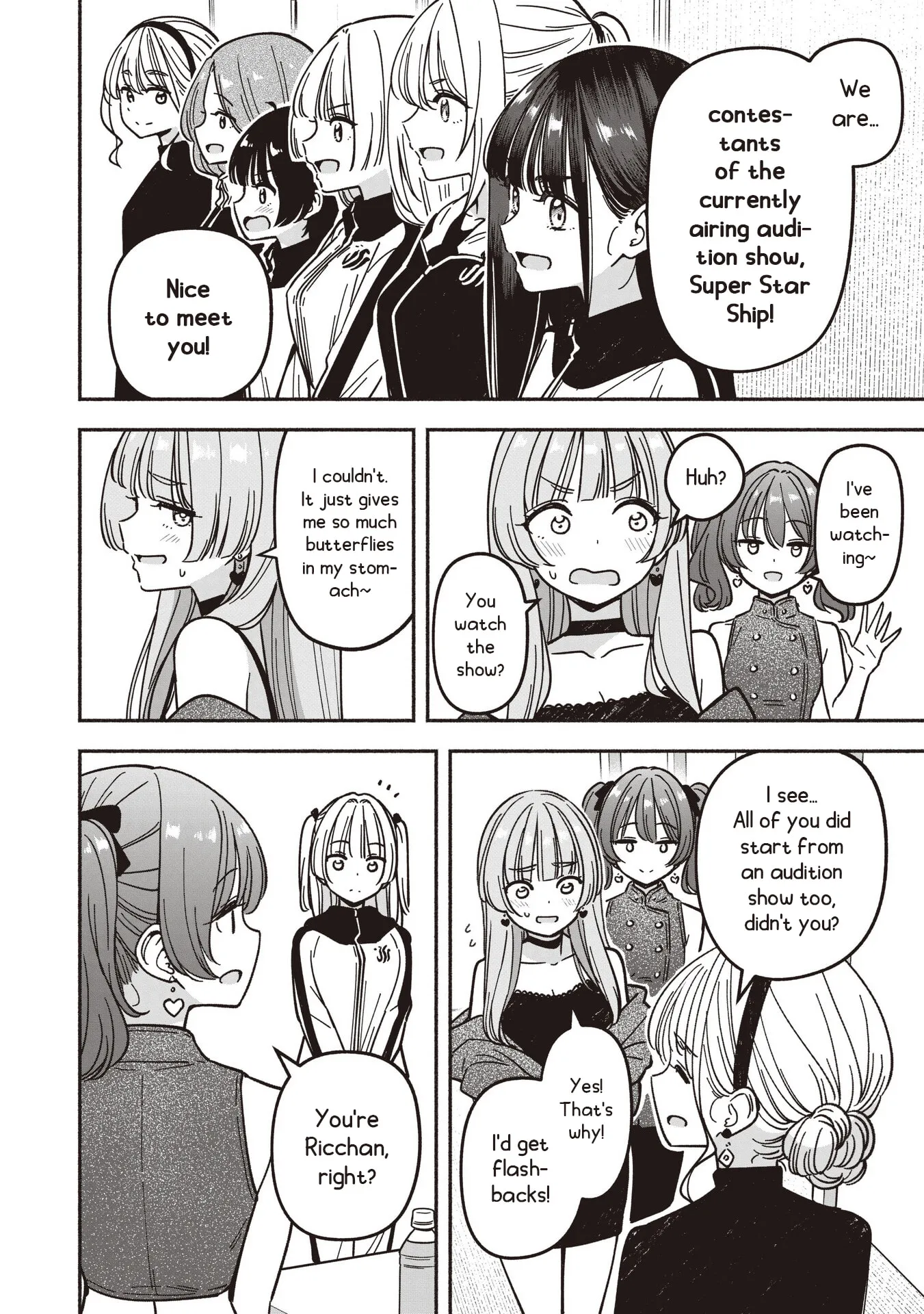 IDOL x IDOL STORY! Chapter 93 page 13 - 