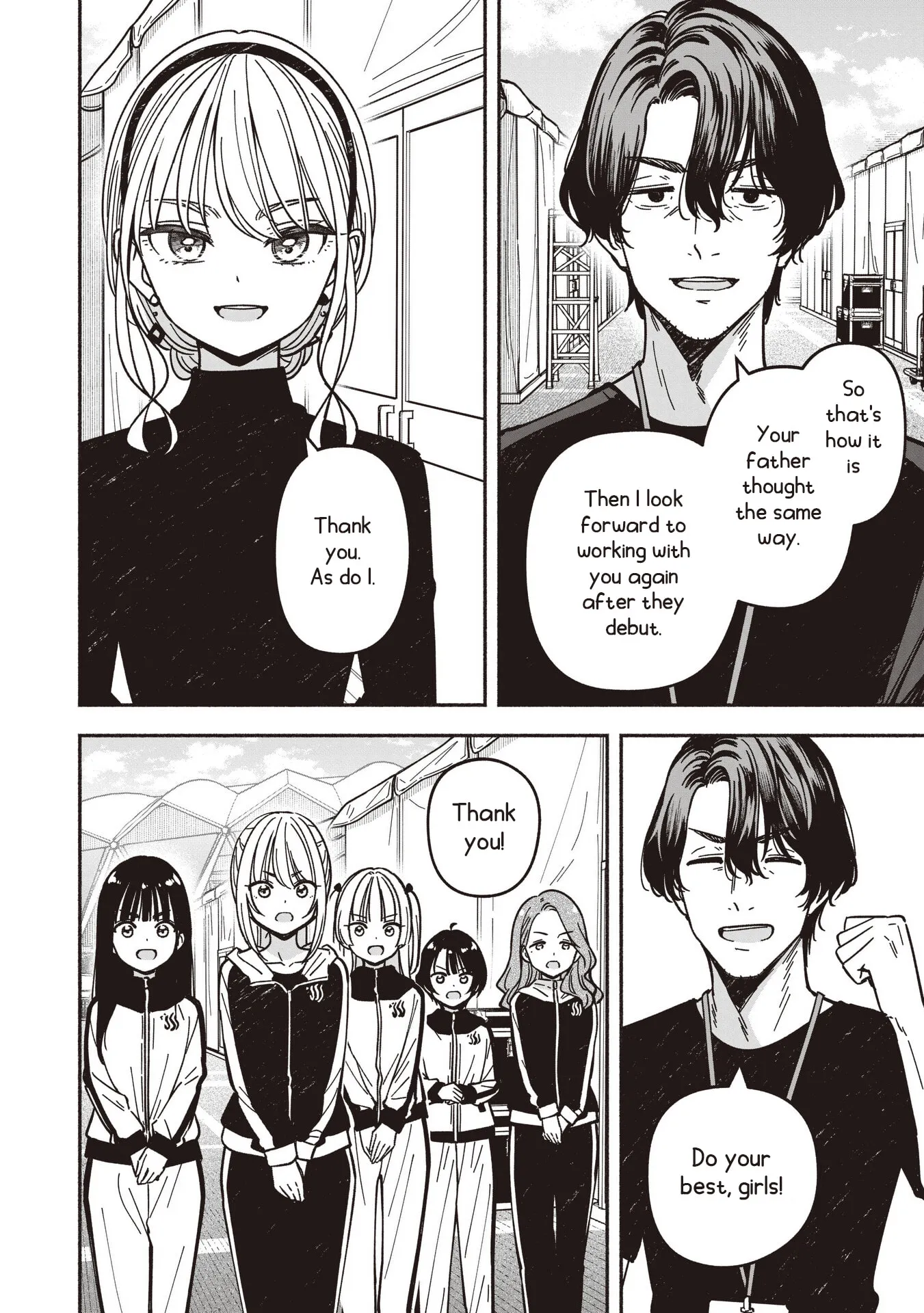 IDOL x IDOL STORY! Chapter 93 page 23 - 