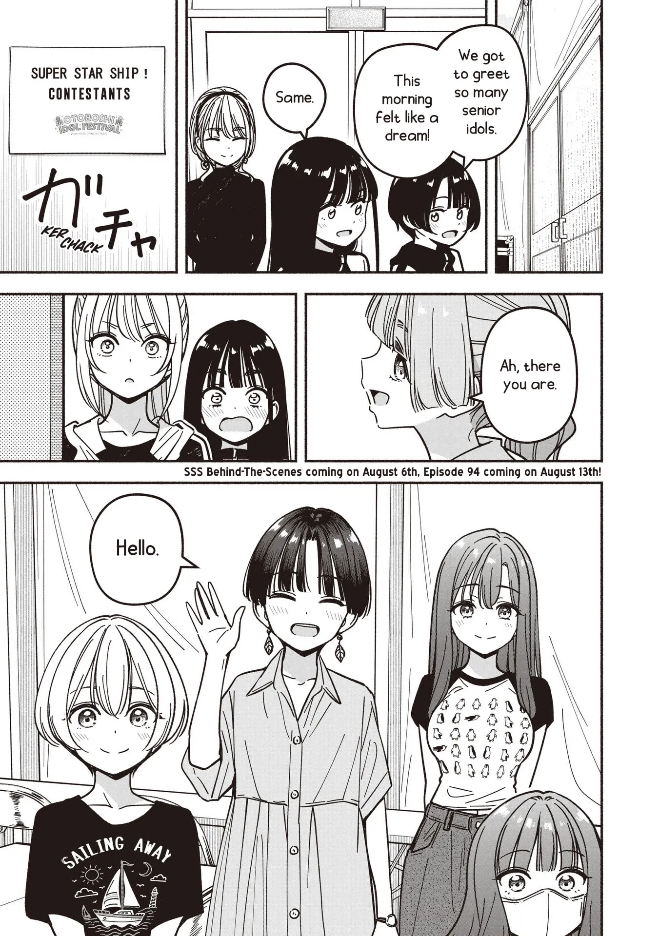 IDOL x IDOL STORY! Chapter 93 page 24 - 