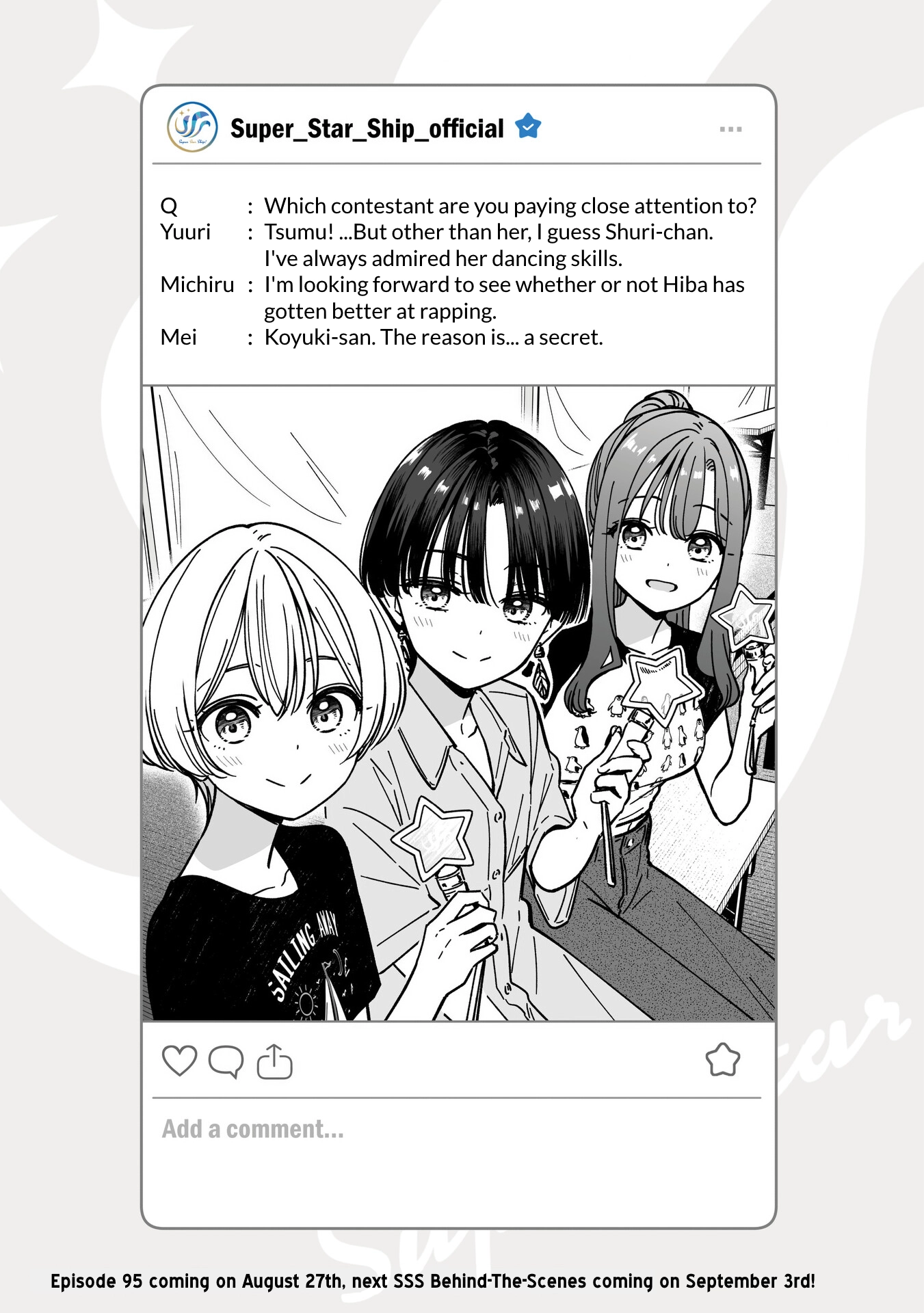 IDOL x IDOL STORY! Chapter 94.5 page 1 - 