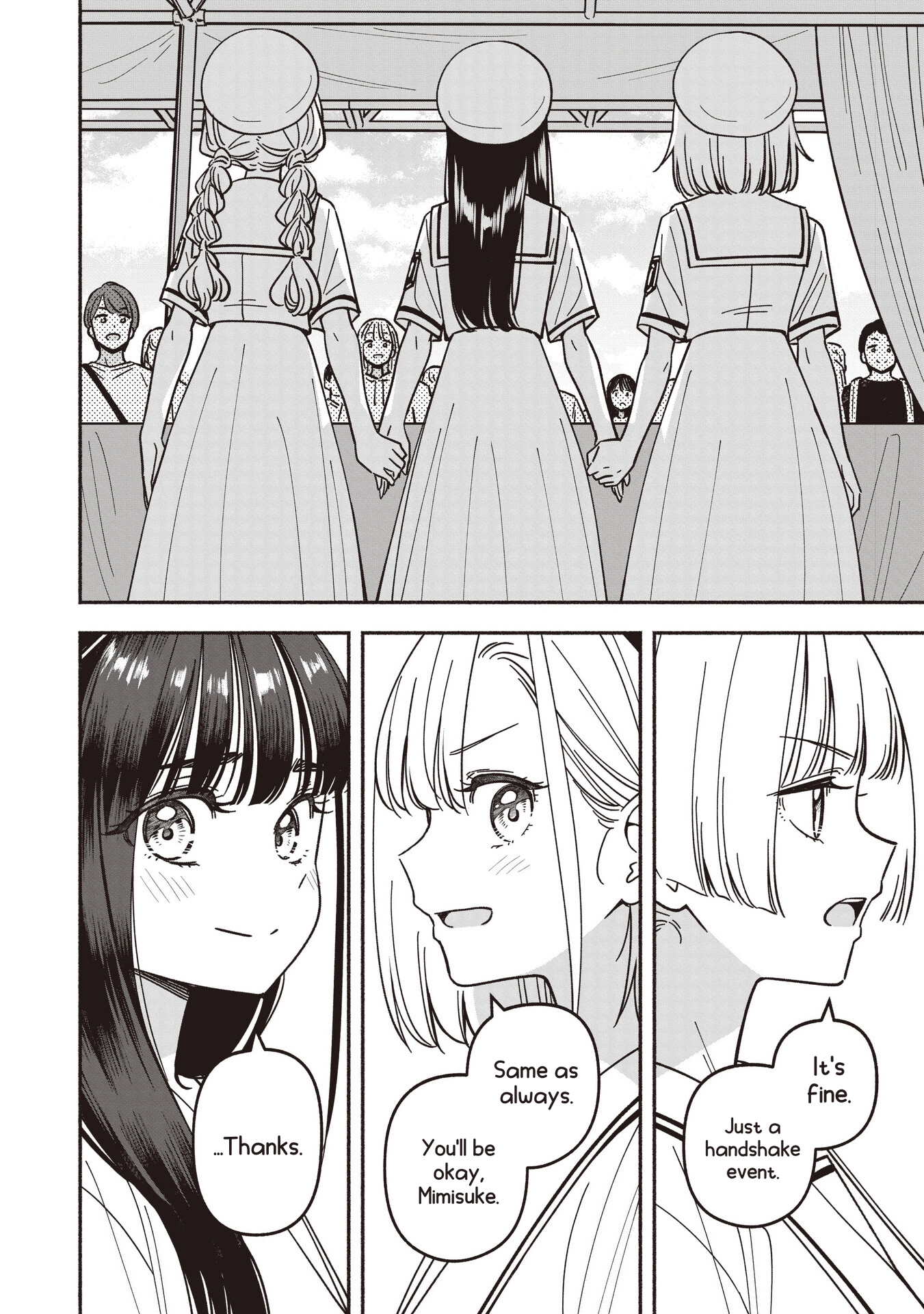 IDOL x IDOL STORY! Chapter 94 page 11 - 