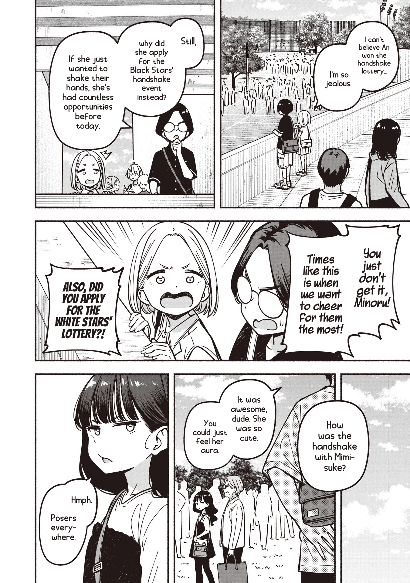 IDOL x IDOL STORY! Chapter 94 page 15 - 