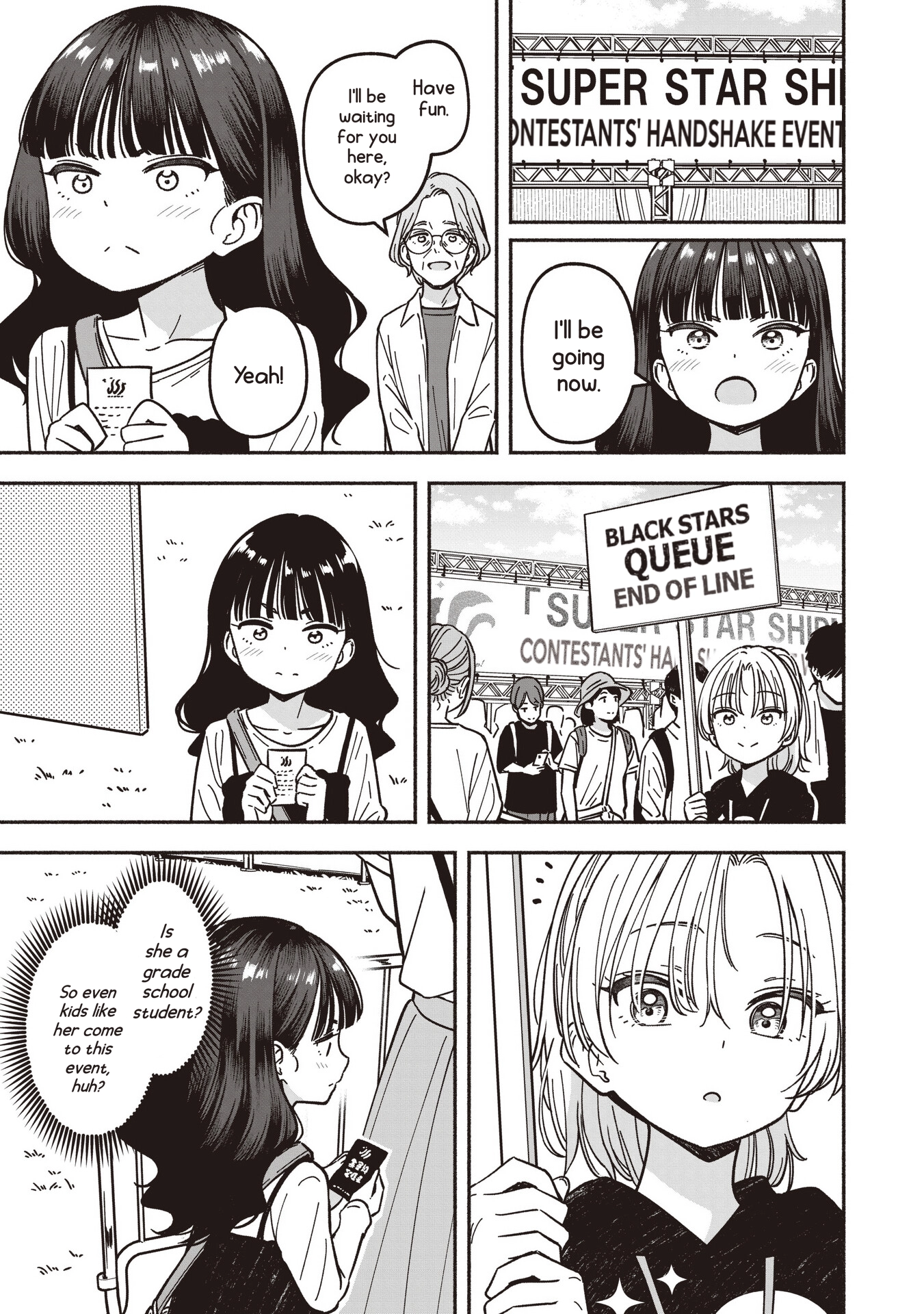 IDOL x IDOL STORY! Chapter 94 page 16 - 