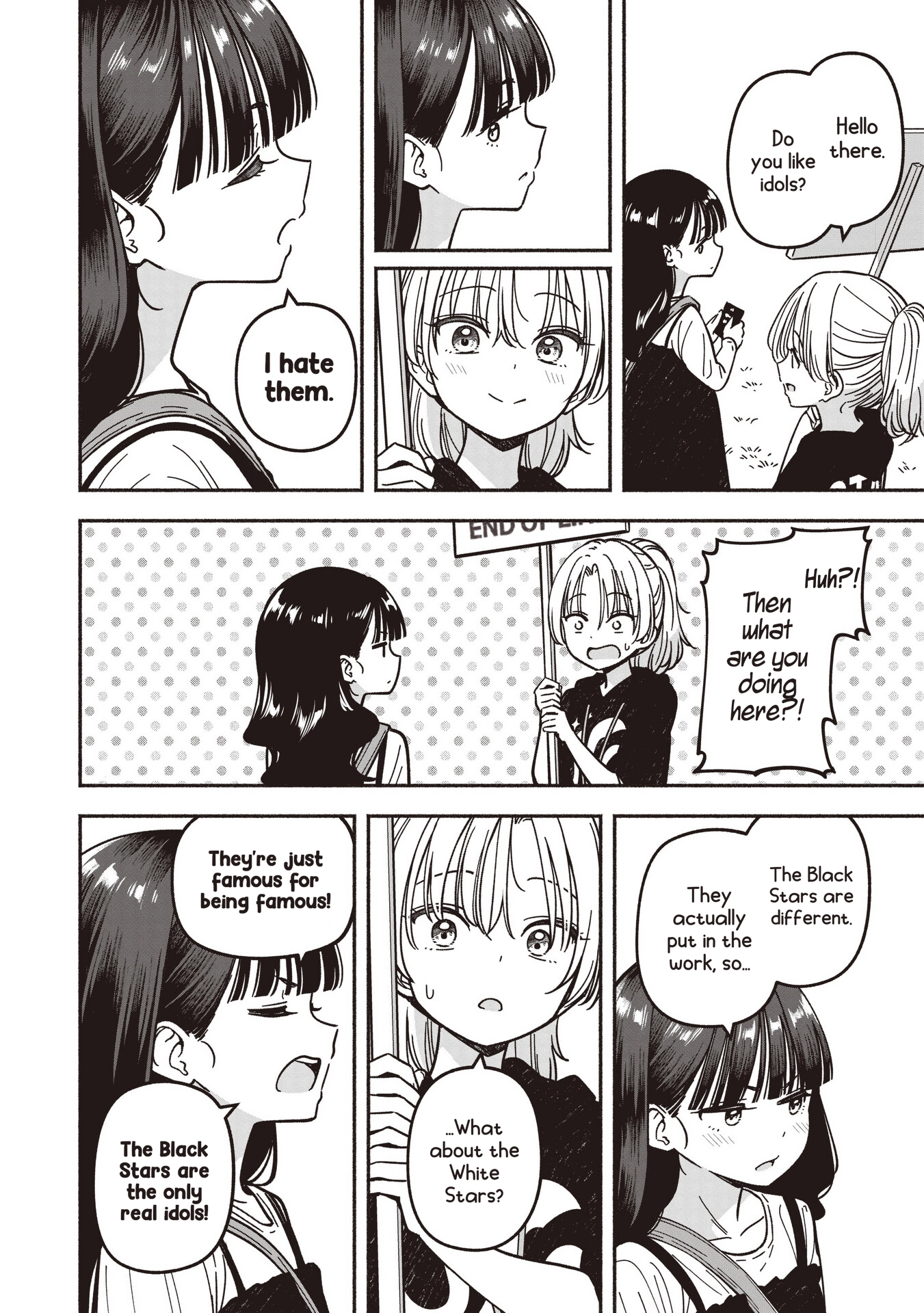 IDOL x IDOL STORY! Chapter 94 page 17 - 