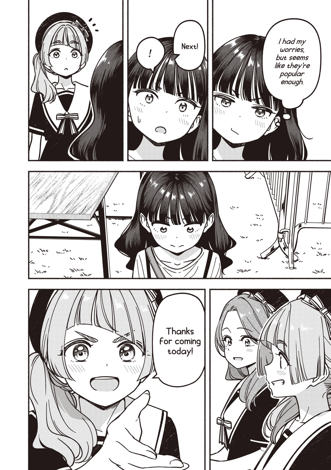 IDOL x IDOL STORY! Chapter 94 page 19 - 
