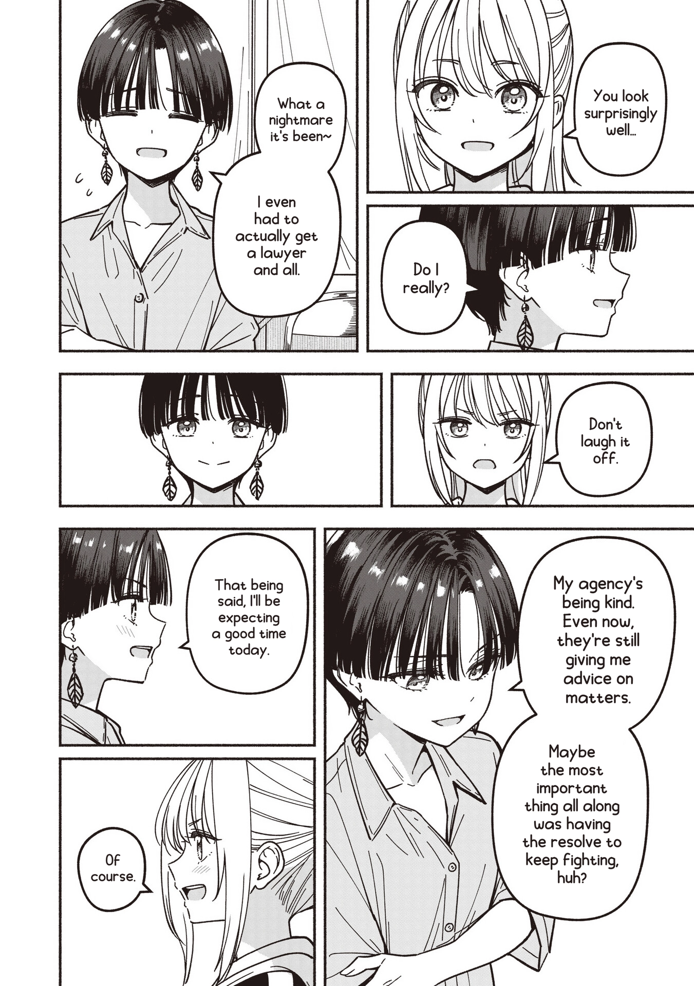 IDOL x IDOL STORY! Chapter 94 page 5 - 