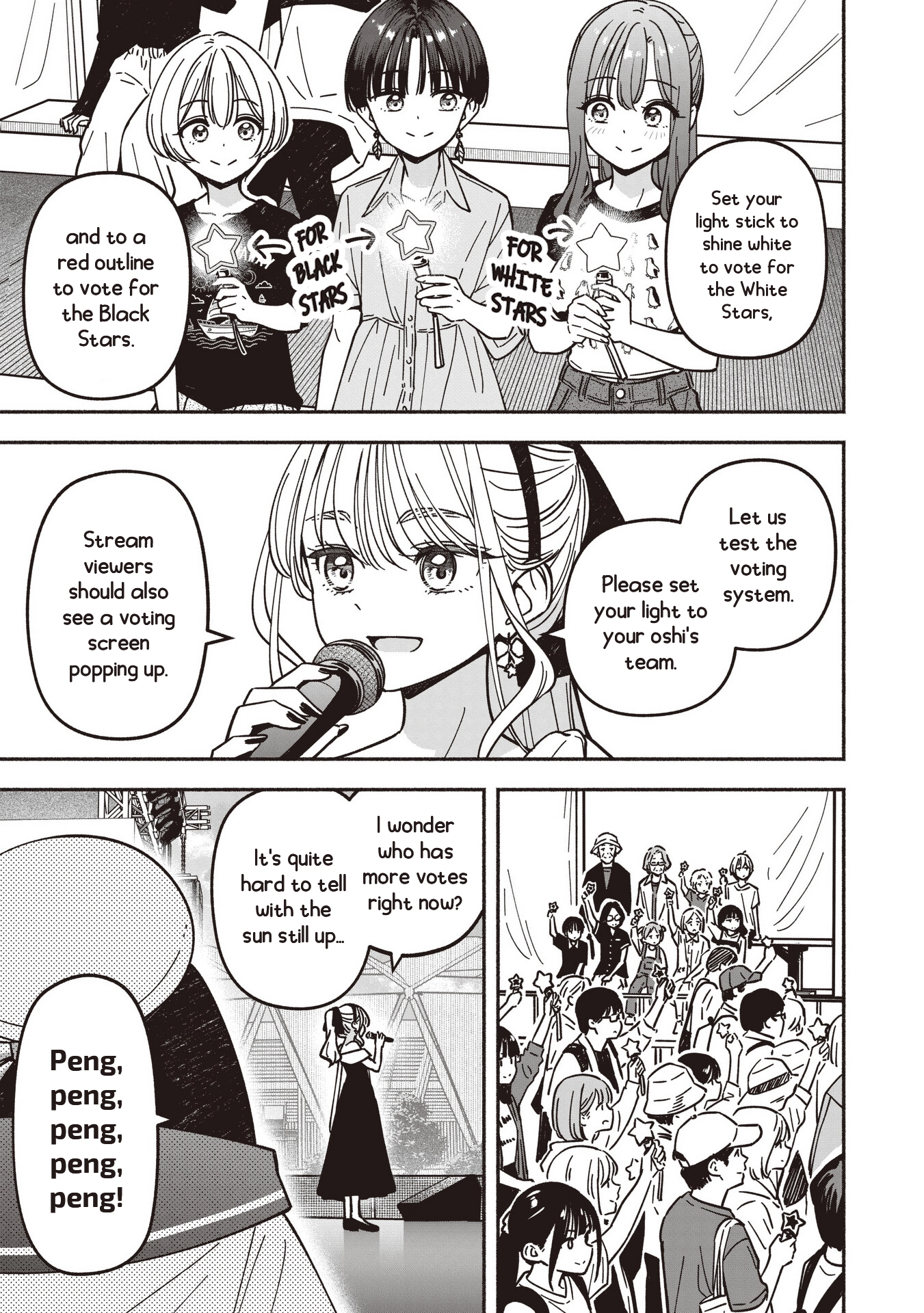 IDOL x IDOL STORY! Chapter 95 page 11 - 