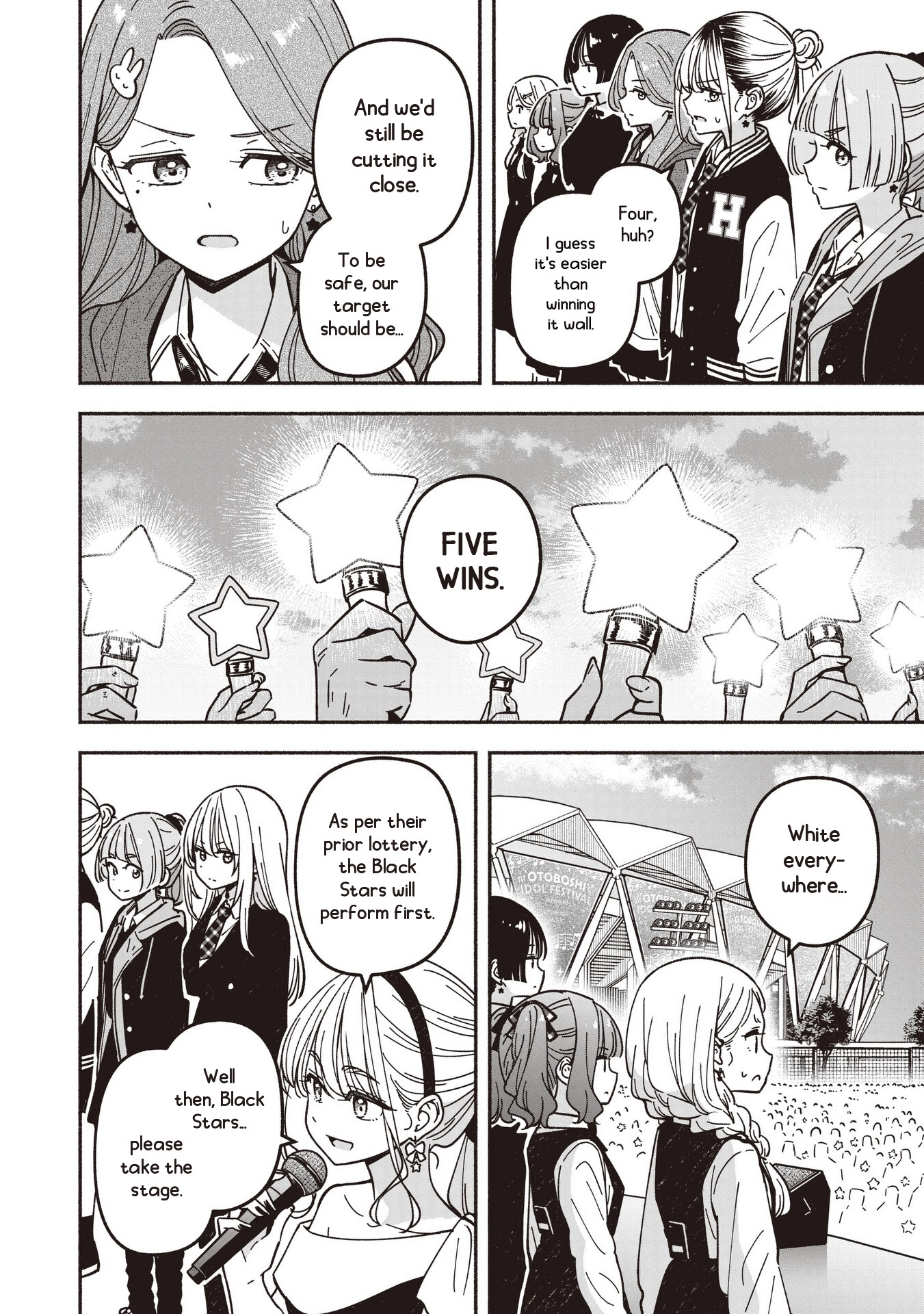 IDOL x IDOL STORY! Chapter 95 page 14 - 