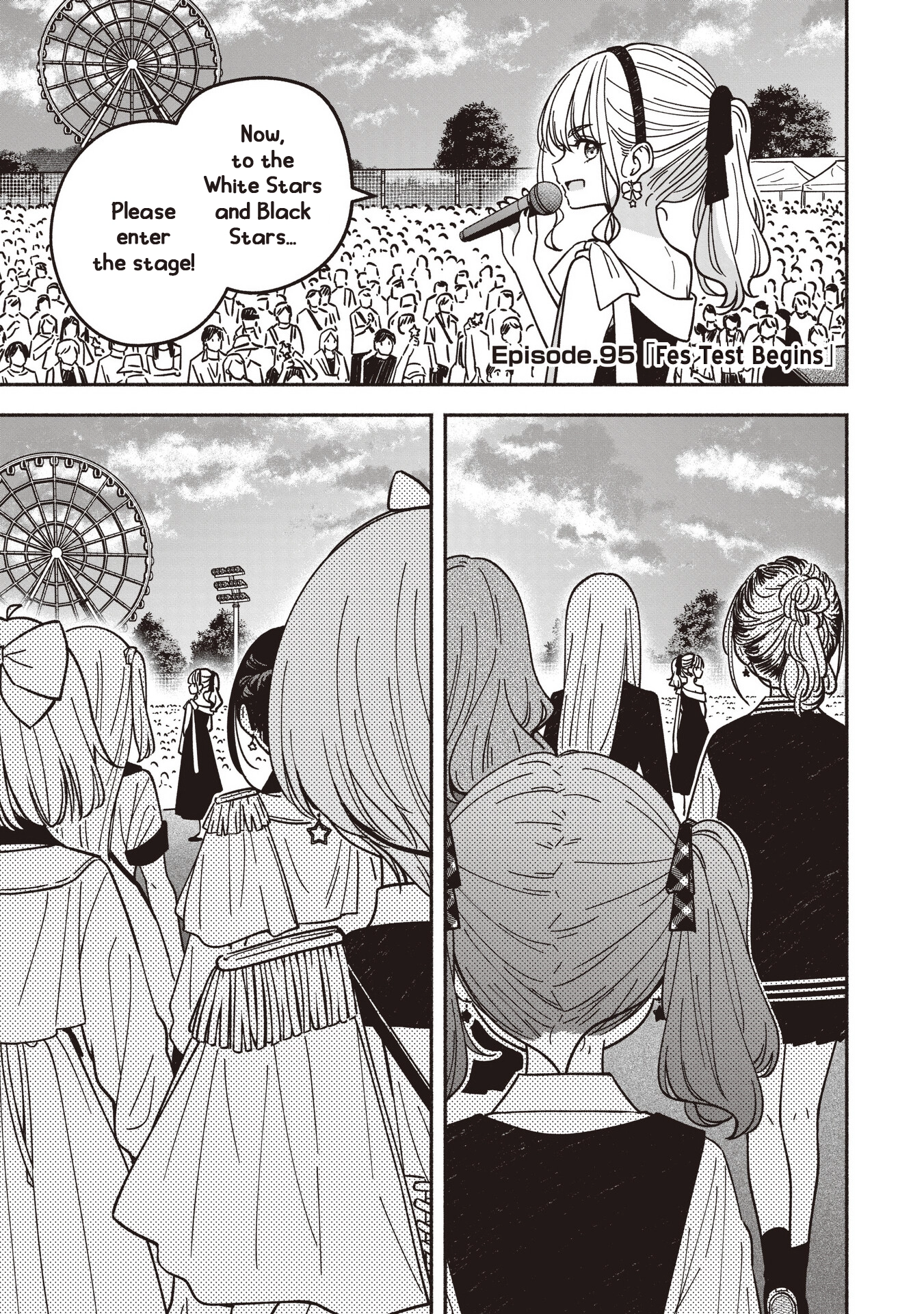 IDOL x IDOL STORY! Chapter 95 page 4 - 