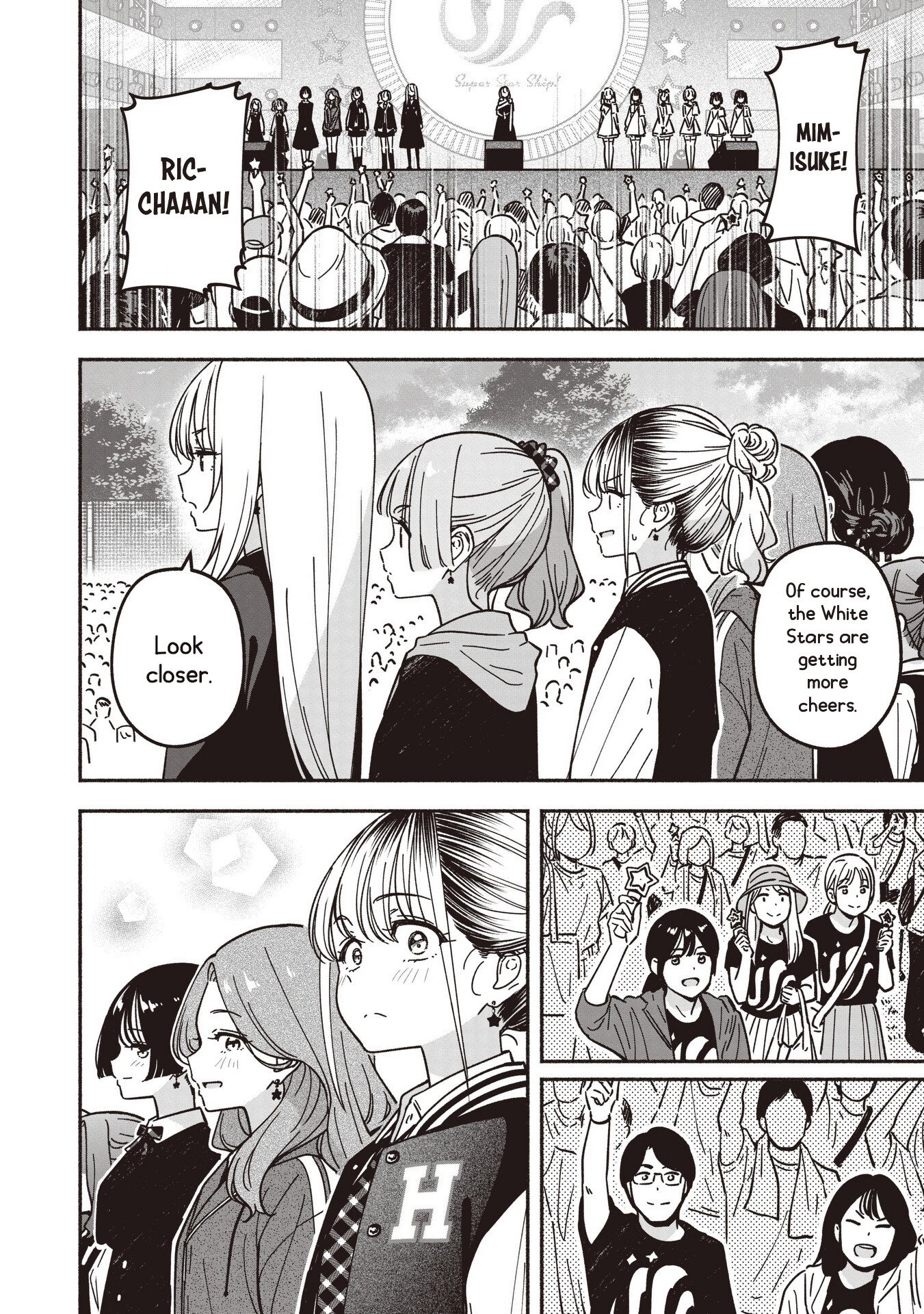 IDOL x IDOL STORY! Chapter 95 page 6 - 