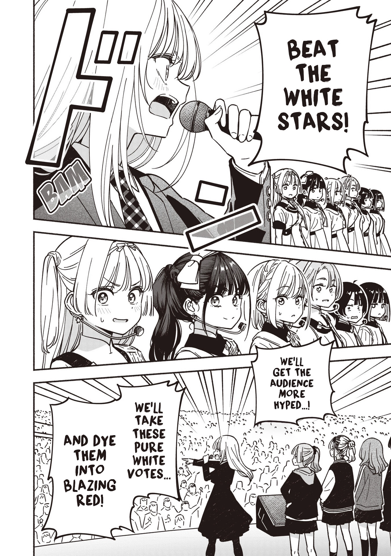 IDOL x IDOL STORY! Chapter 95 page 8 - 