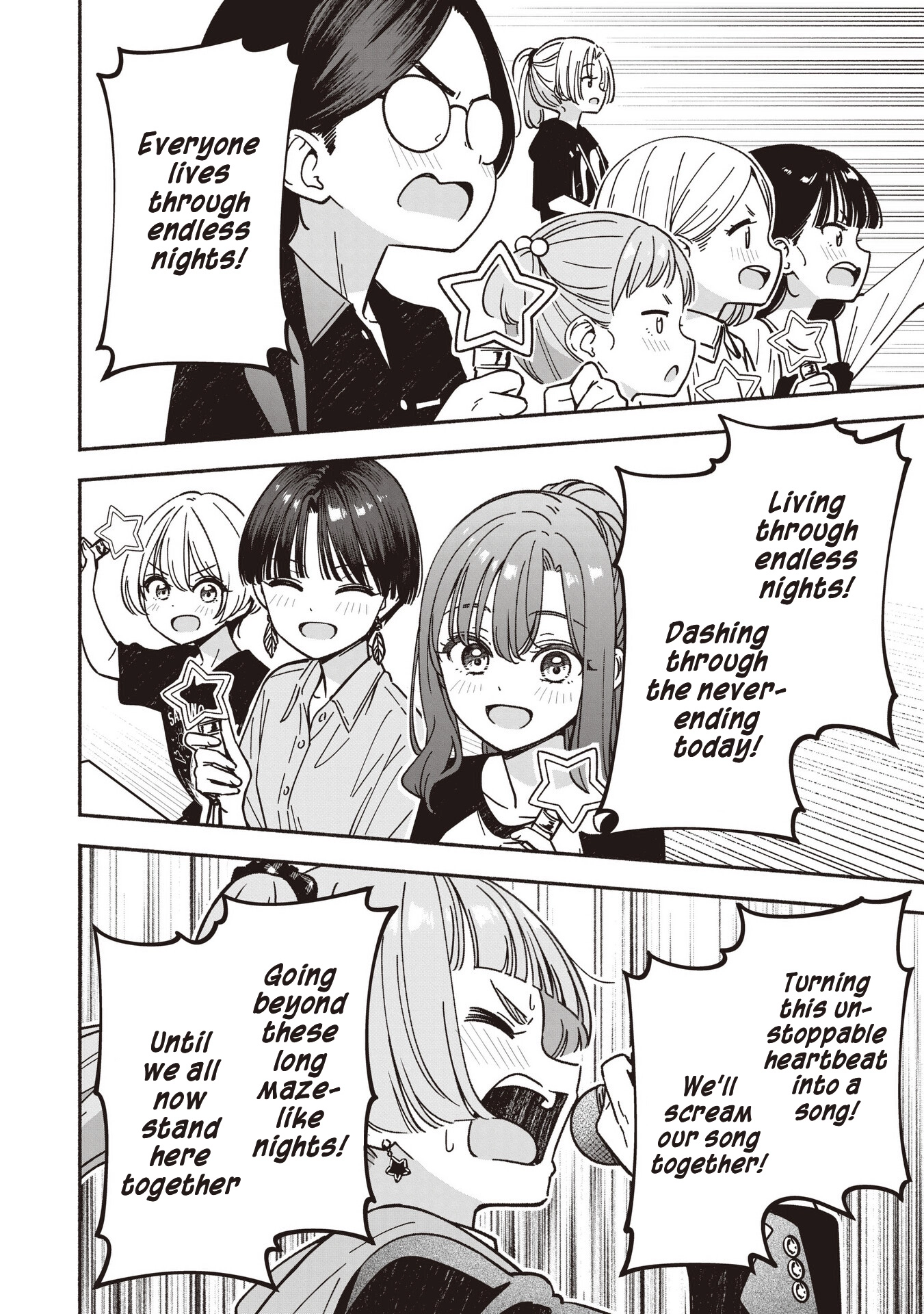 IDOL x IDOL STORY! Chapter 96 page 11 - 