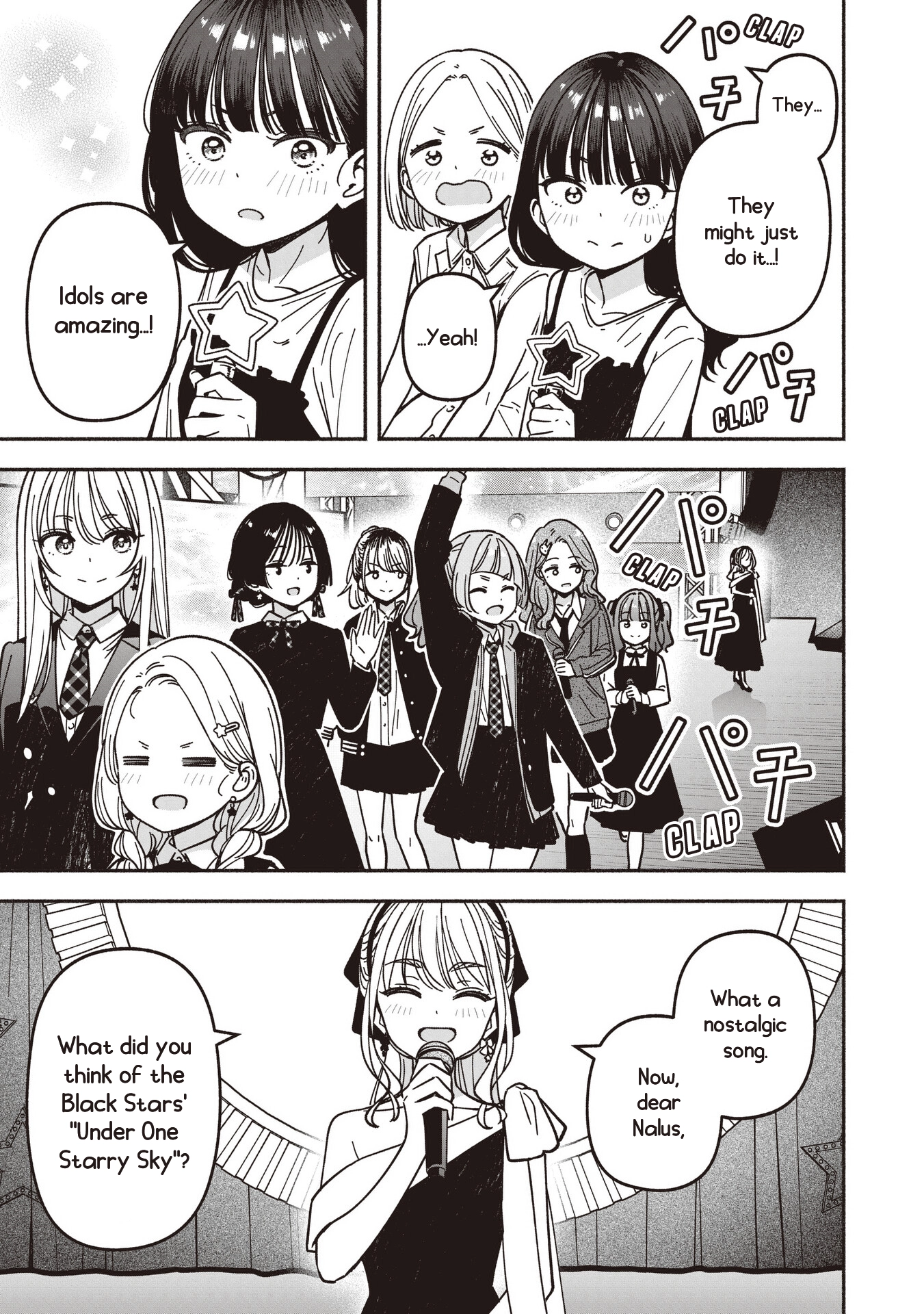 IDOL x IDOL STORY! Chapter 96 page 14 - 