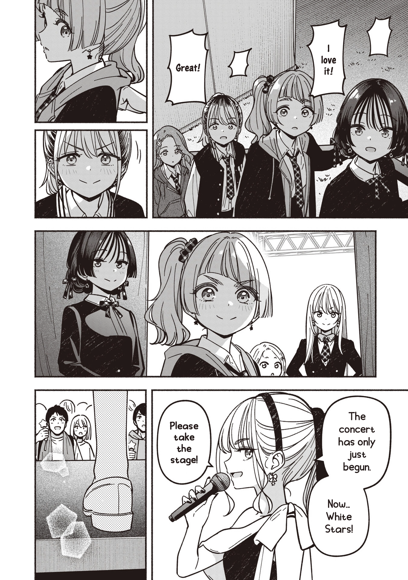 IDOL x IDOL STORY! Chapter 96 page 15 - 