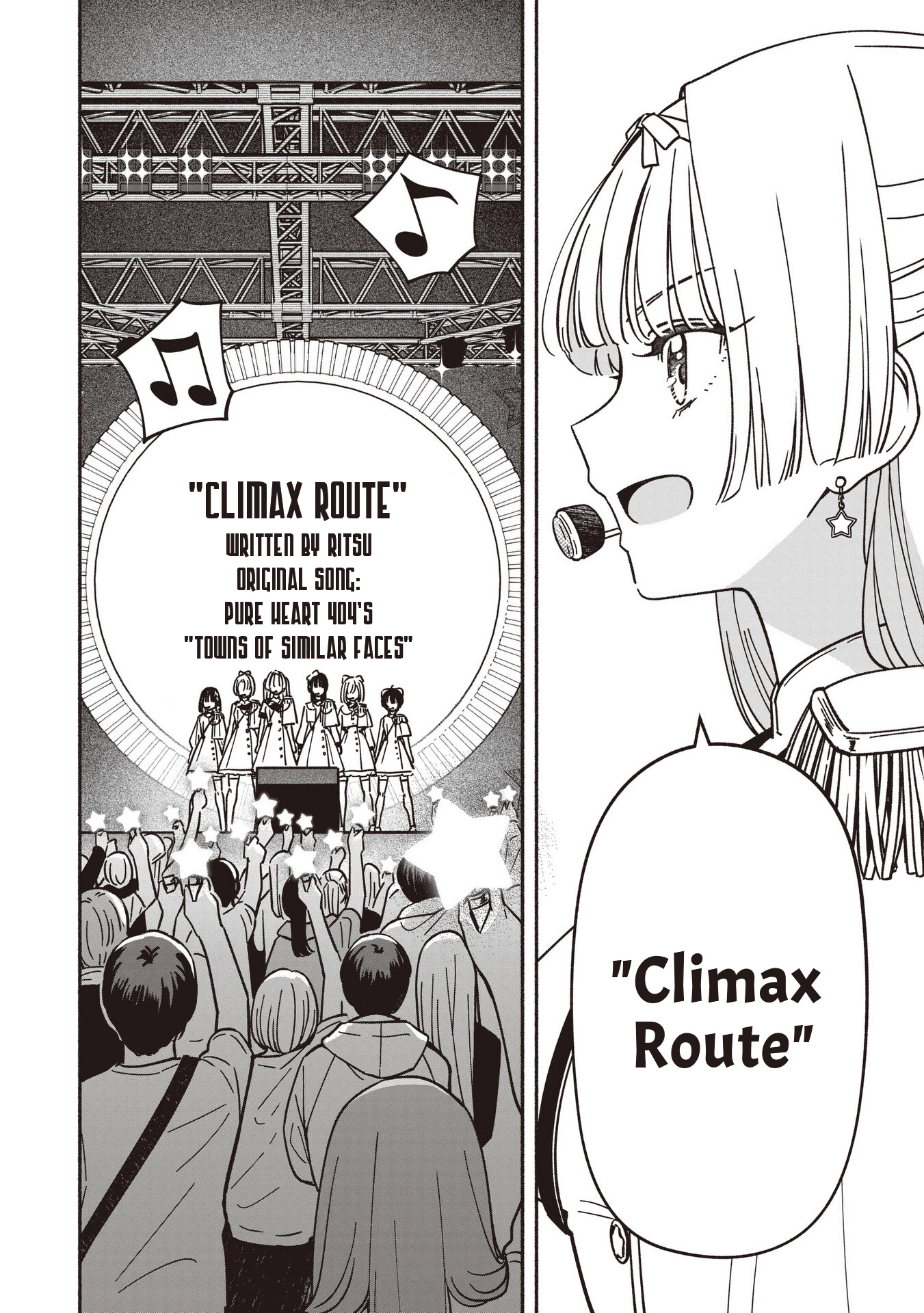 IDOL x IDOL STORY! Chapter 96 page 21 - 