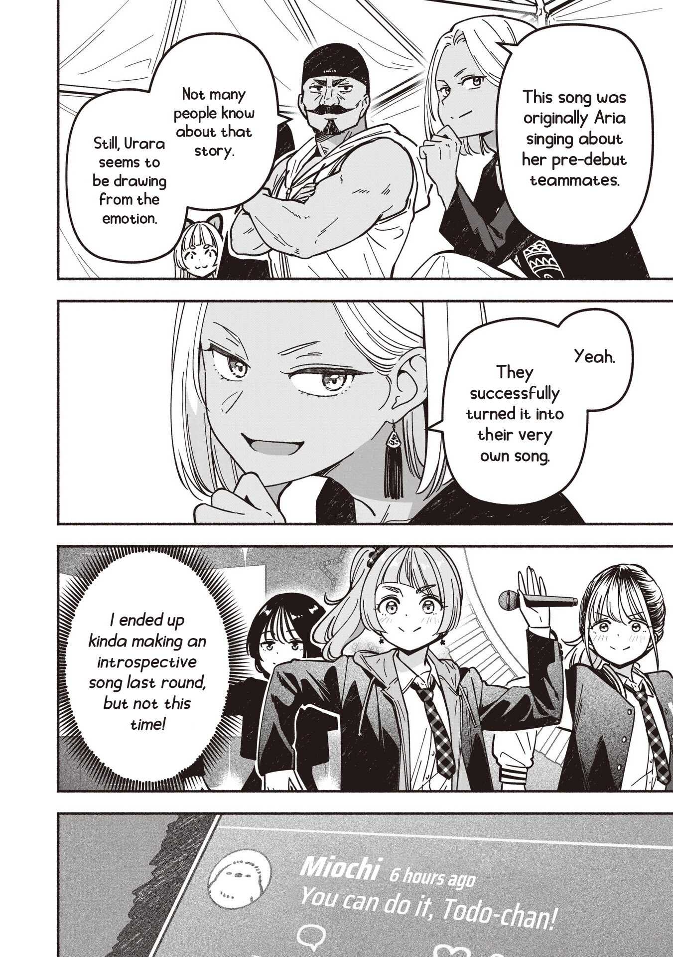 IDOL x IDOL STORY! Chapter 96 page 5 - 