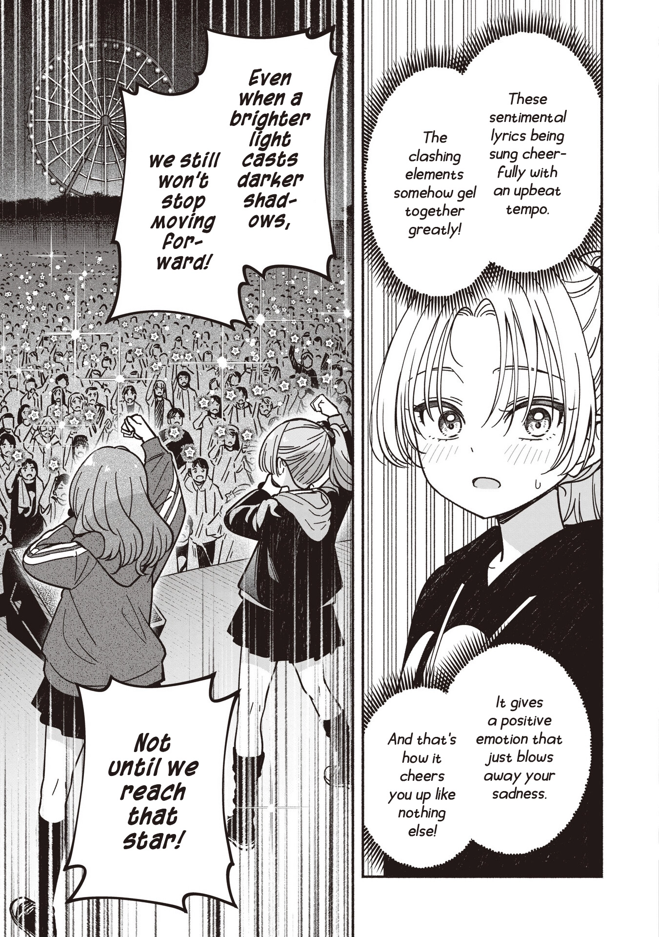 IDOL x IDOL STORY! Chapter 96 page 8 - 
