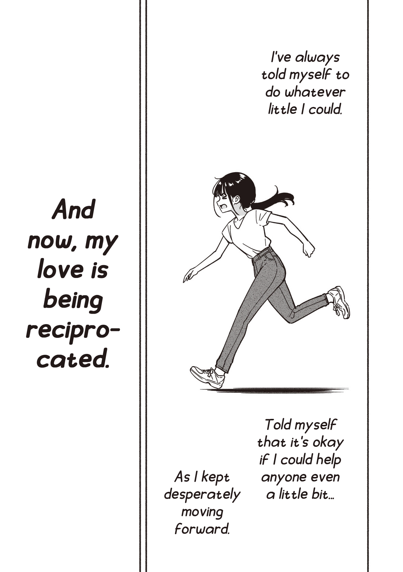 IDOL x IDOL STORY! Chapter 97 page 15 - 