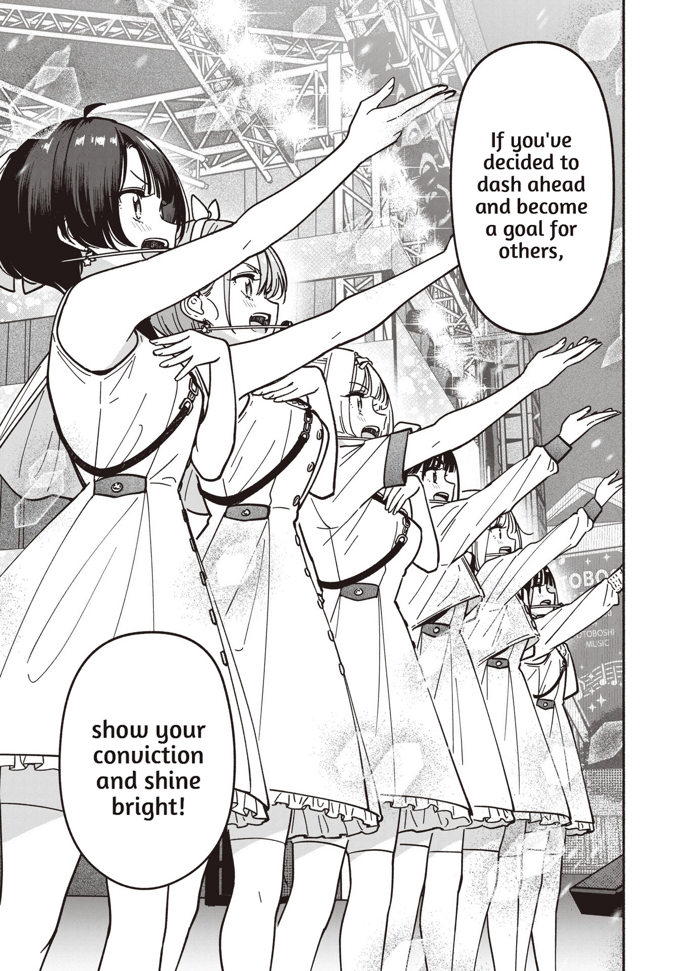 IDOL x IDOL STORY! Chapter 97 page 19 - 