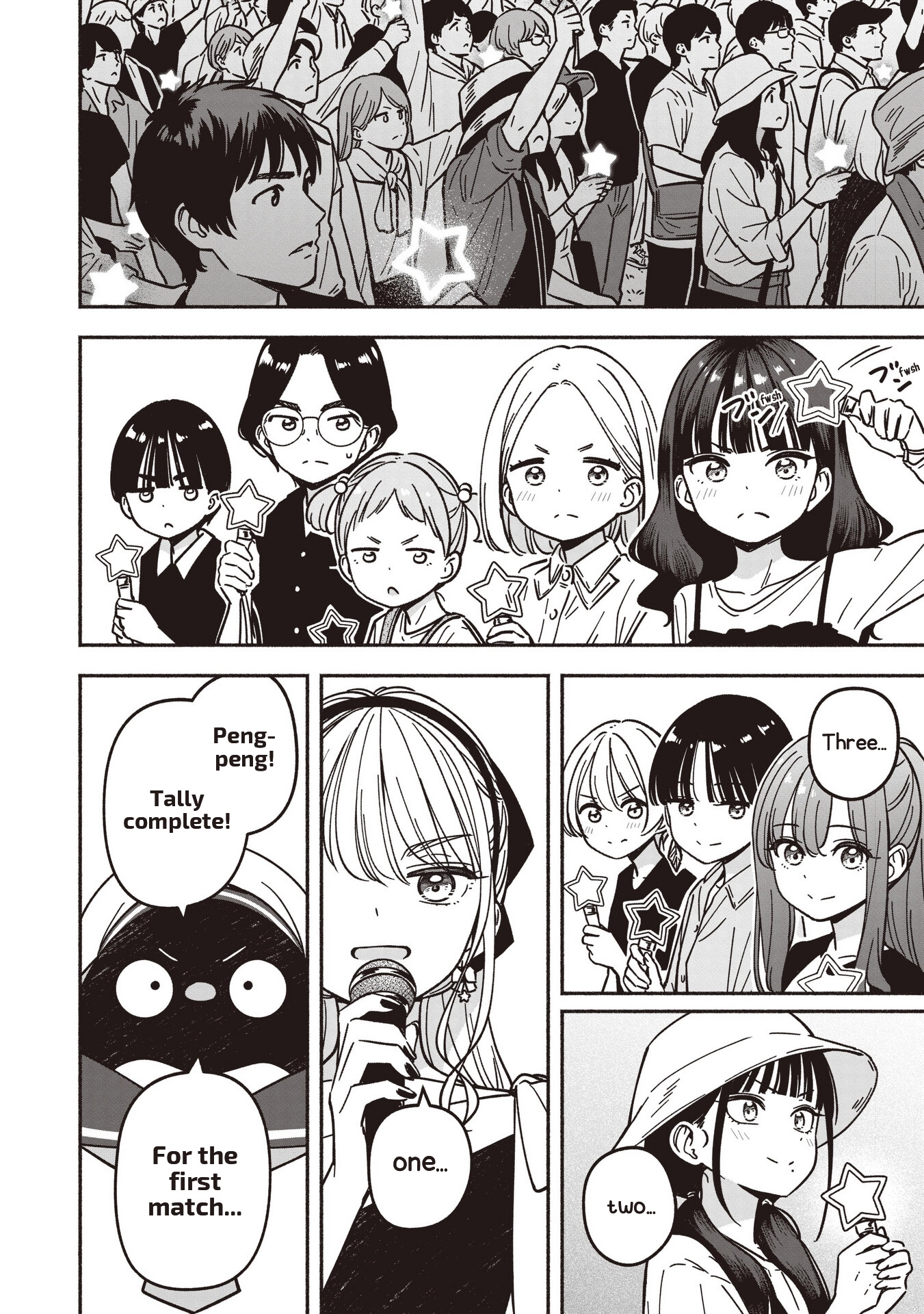 IDOL x IDOL STORY! Chapter 97 page 22 - 