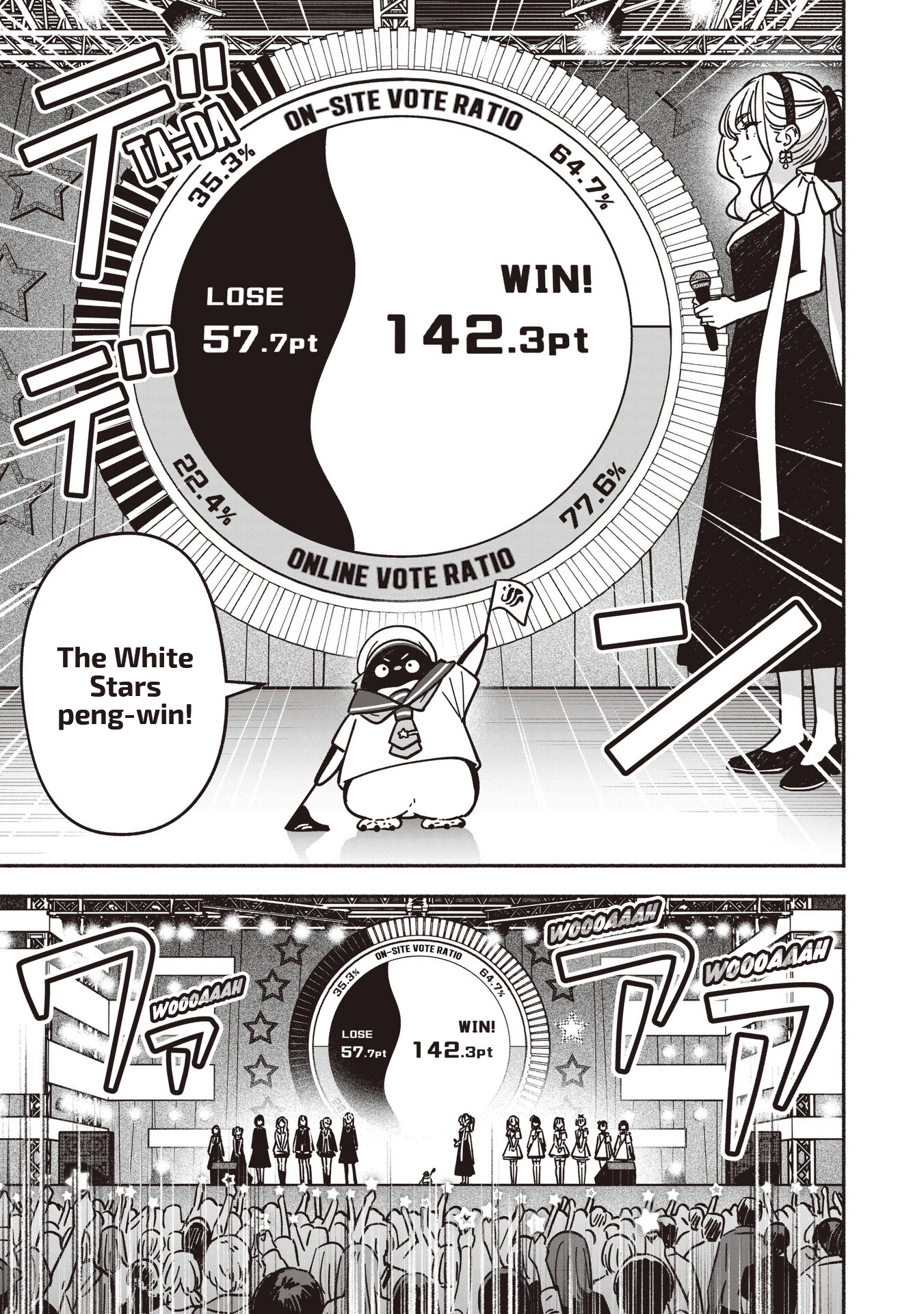 IDOL x IDOL STORY! Chapter 97 page 23 - 