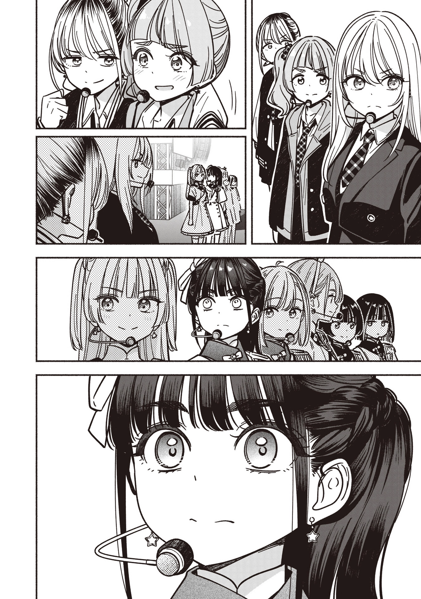IDOL x IDOL STORY! Chapter 97 page 24 - 