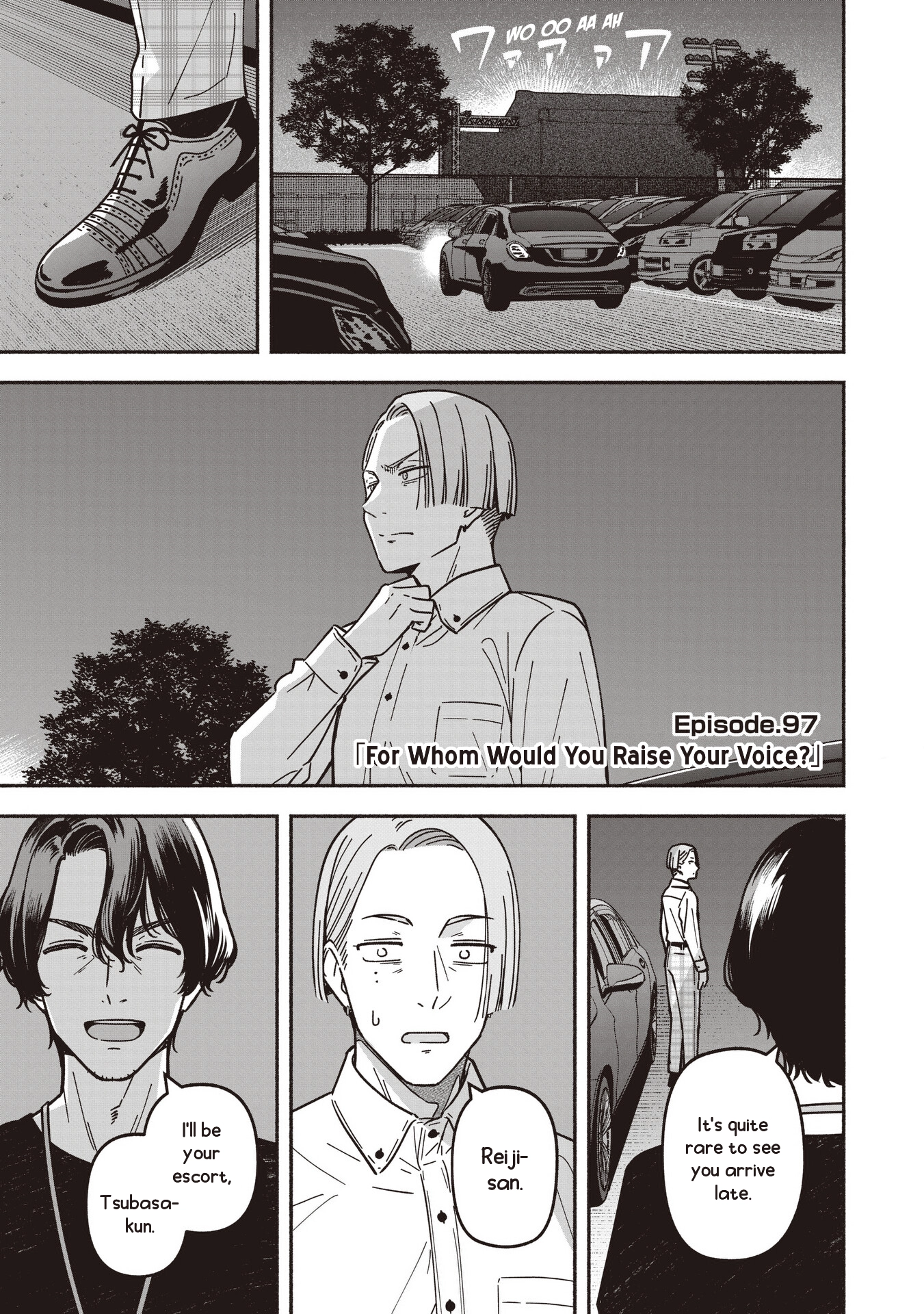 IDOL x IDOL STORY! Chapter 97 page 4 - 