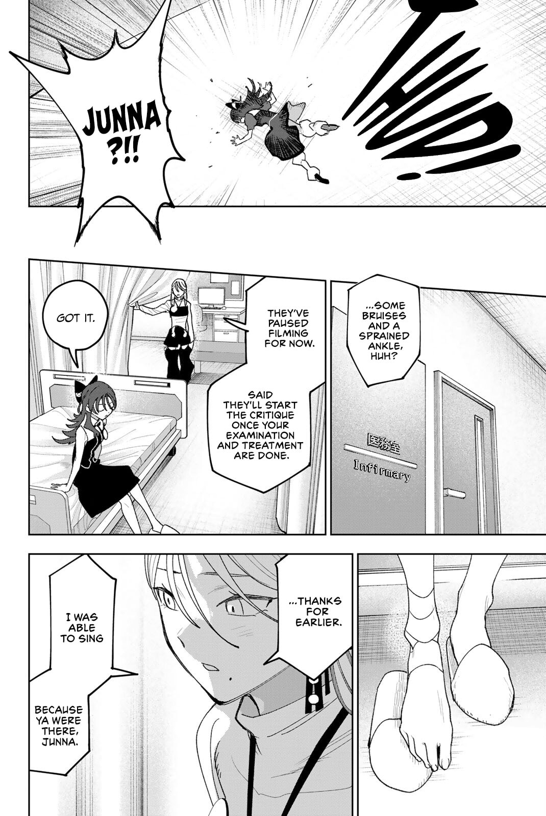 Idolatry Chapter 29 page 13 - 