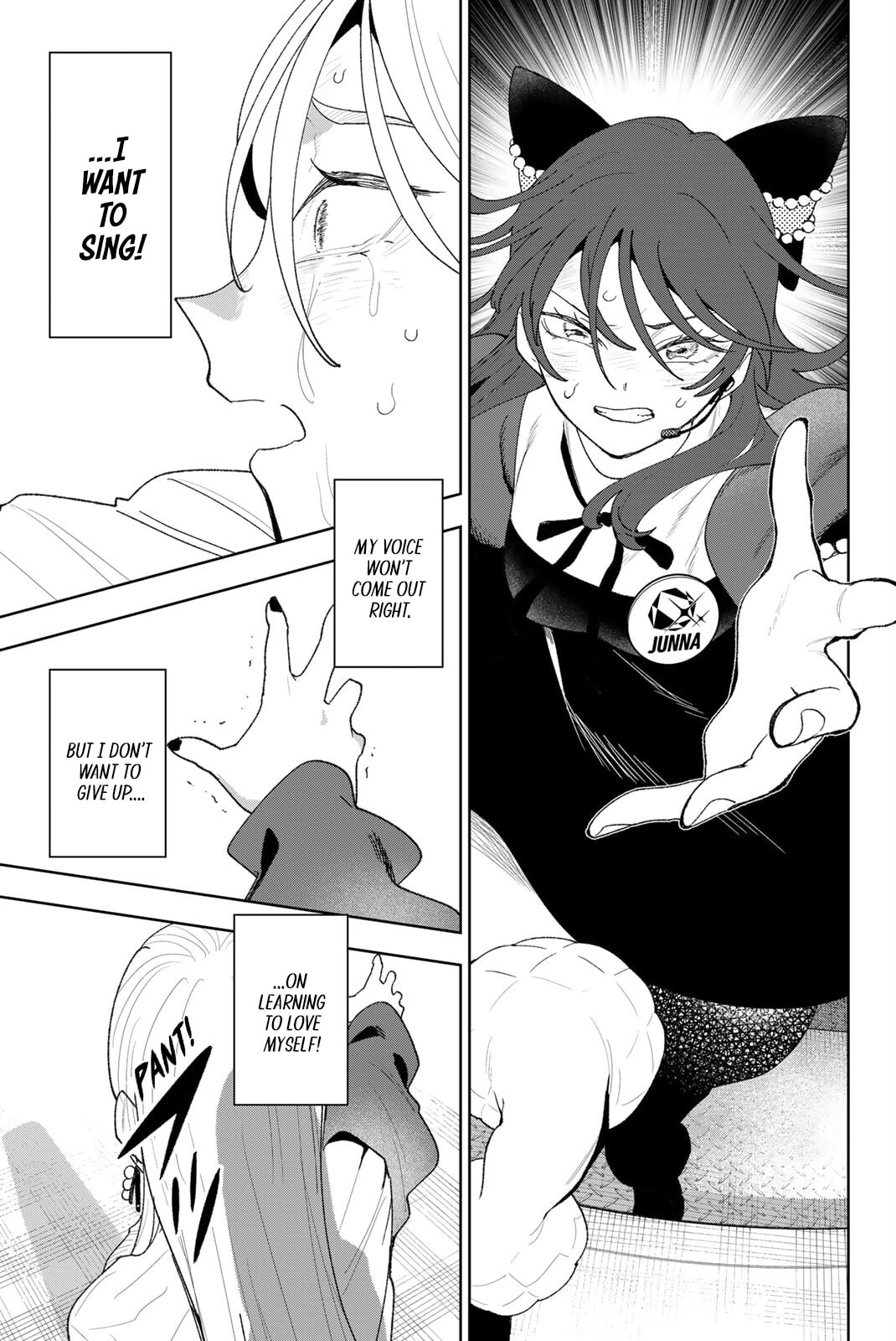 Idolatry Chapter 29 page 5 - 