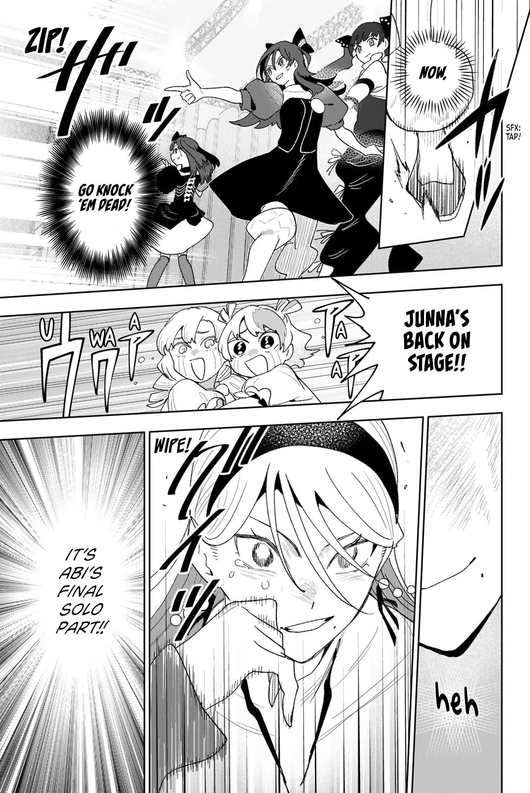 Idolatry Chapter 29 page 7 - 