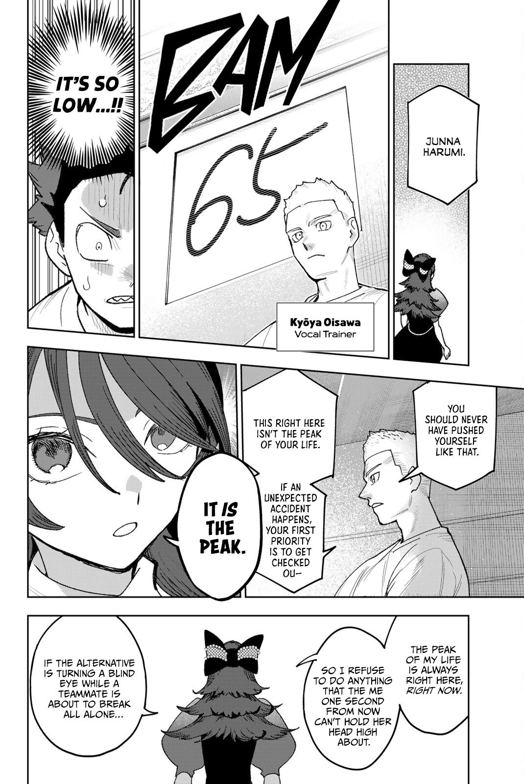 Idolatry Chapter 30 page 2 - 