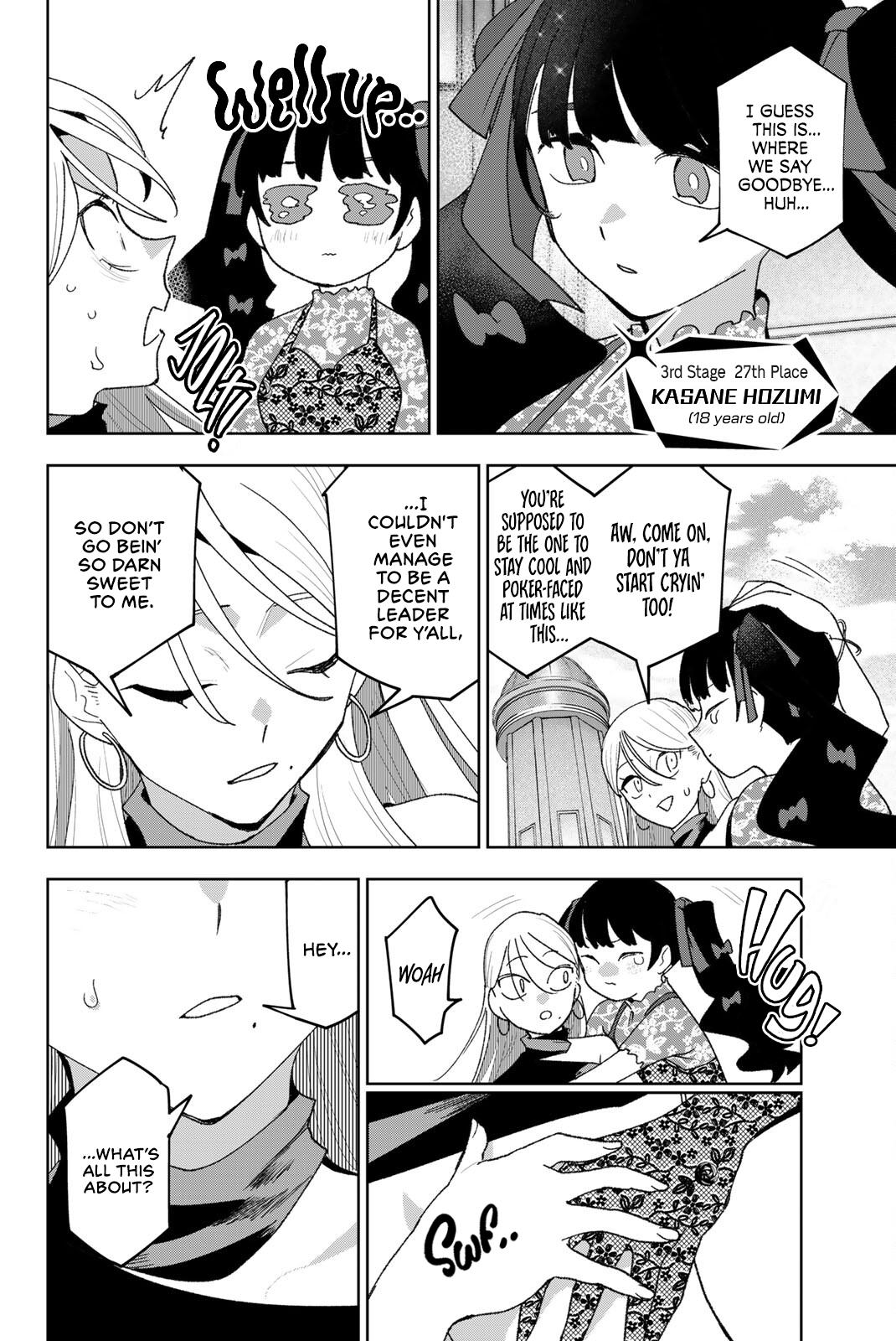 Idolatry Chapter 30 page 14 - 