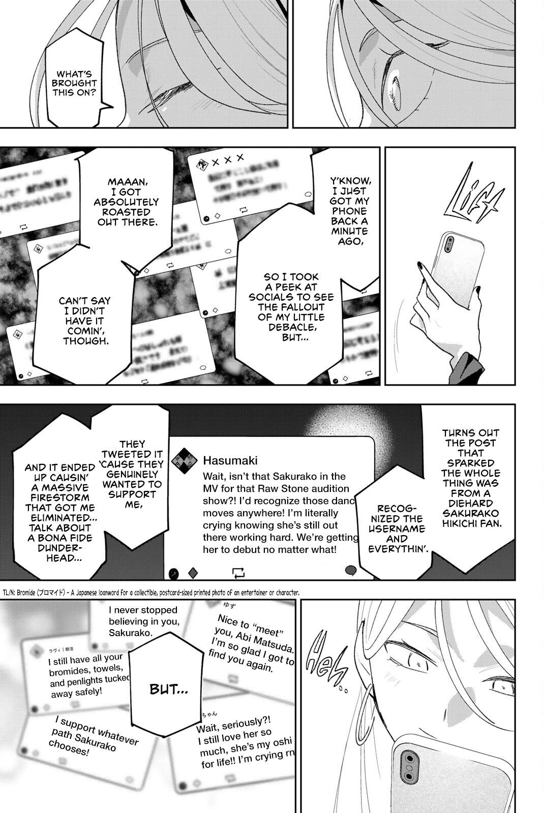 Idolatry Chapter 30 page 17 - 