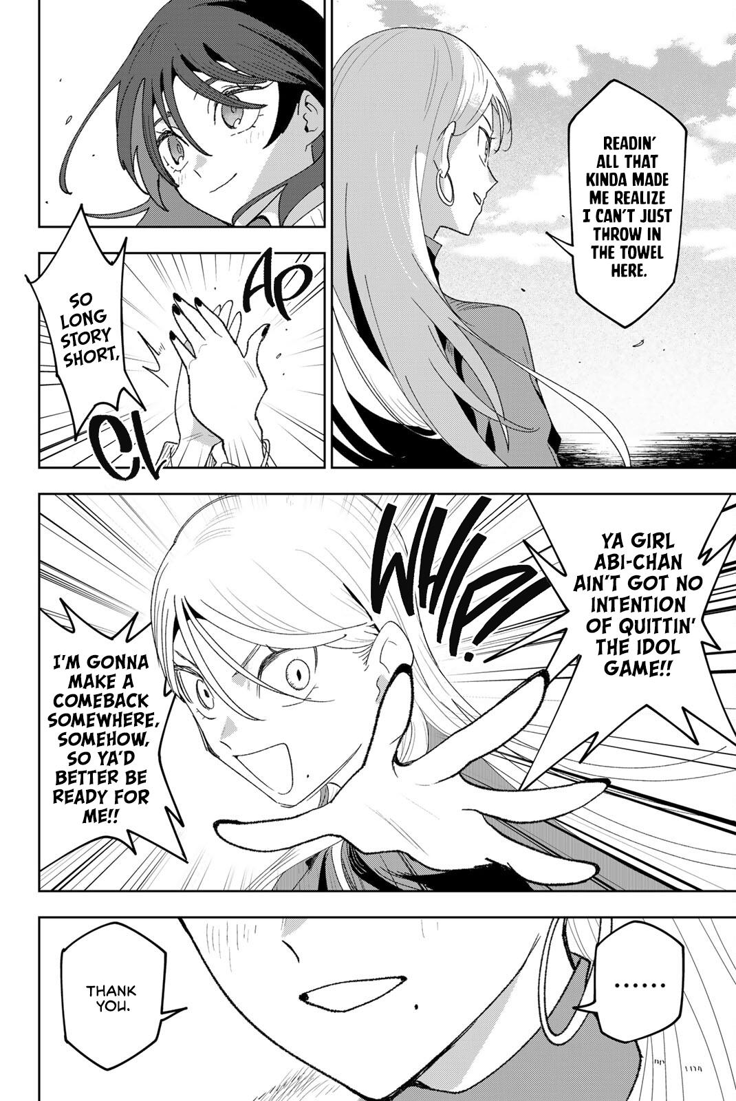 Idolatry Chapter 30 page 18 - 