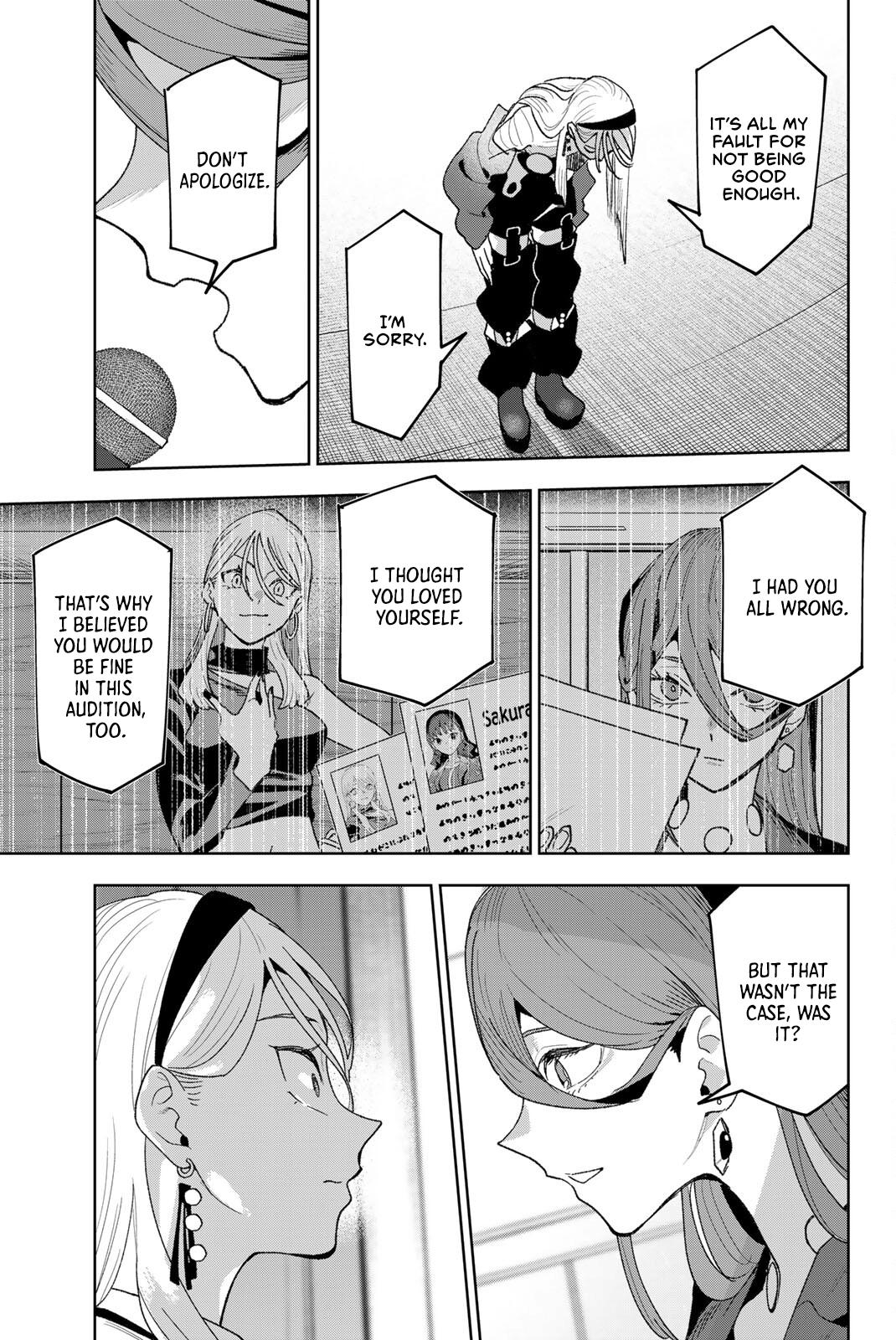 Idolatry Chapter 30 page 7 - 