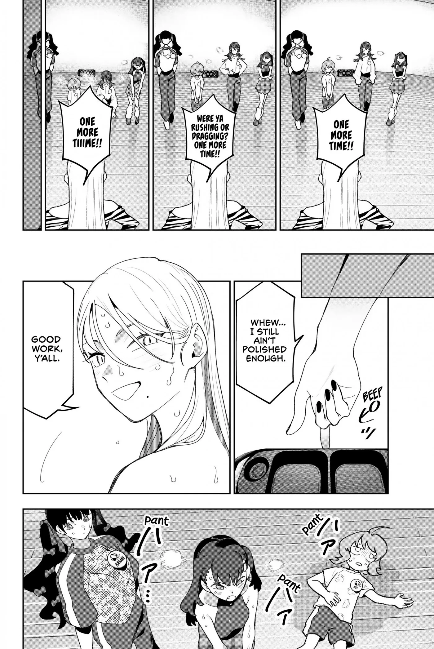 Idolatry Chapter 31 page 11 - 